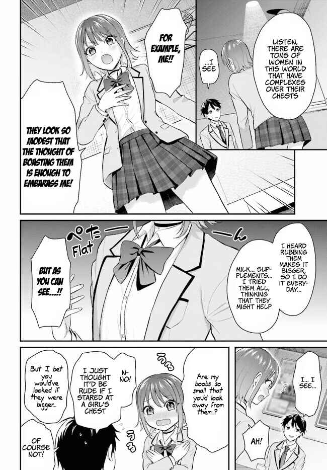 Page 16 Chapter 1 Boukensha ni Narenakatta Ore, Skill [Oppai Kyousei] de Nayameru Anoko wo Hitotasuke!?