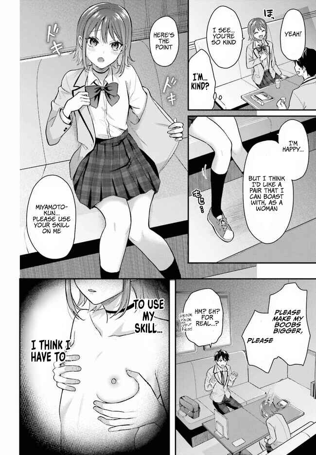 Page 18 Chapter 1 Boukensha ni Narenakatta Ore, Skill [Oppai Kyousei] de Nayameru Anoko wo Hitotasuke!?