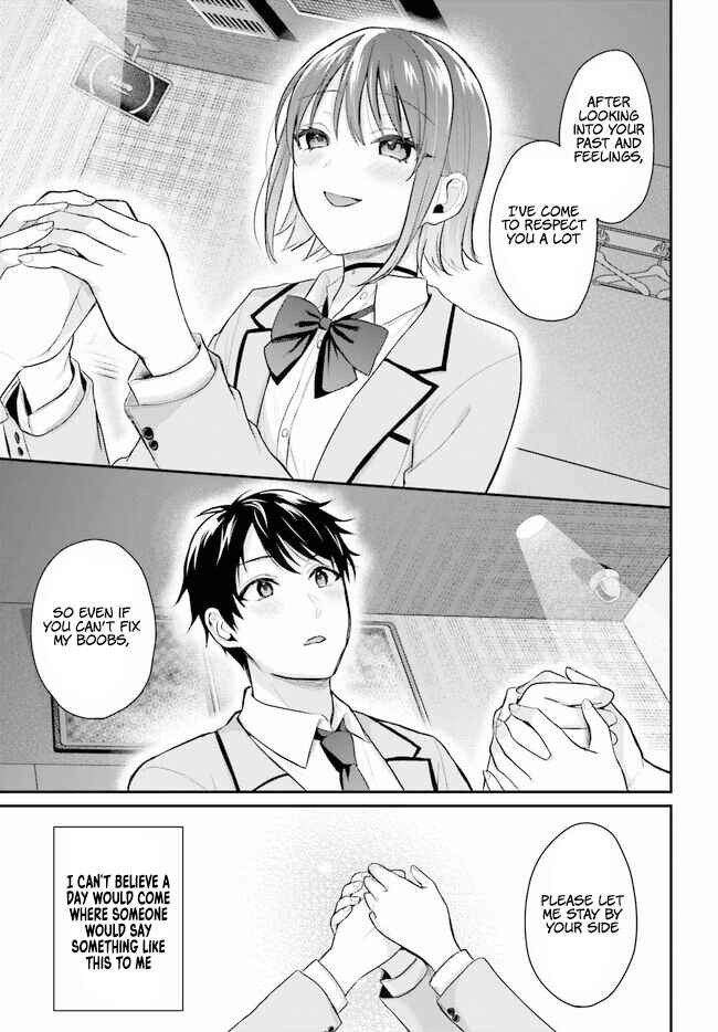 Page 21 Chapter 1 Boukensha ni Narenakatta Ore, Skill [Oppai Kyousei] de Nayameru Anoko wo Hitotasuke!?
