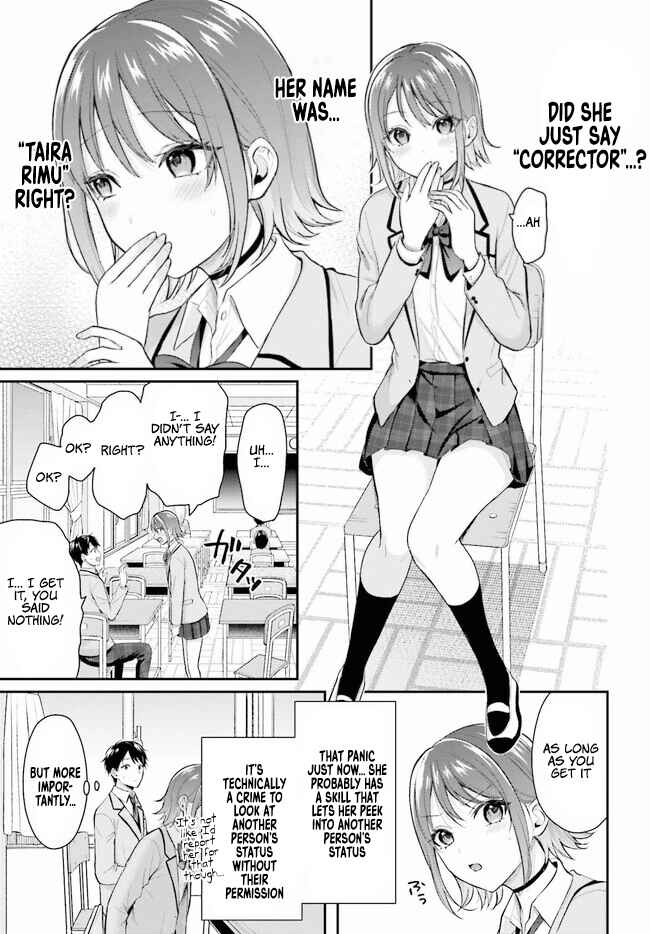 Page 9 Chapter 1 Boukensha ni Narenakatta Ore, Skill [Oppai Kyousei] de Nayameru Anoko wo Hitotasuke!?