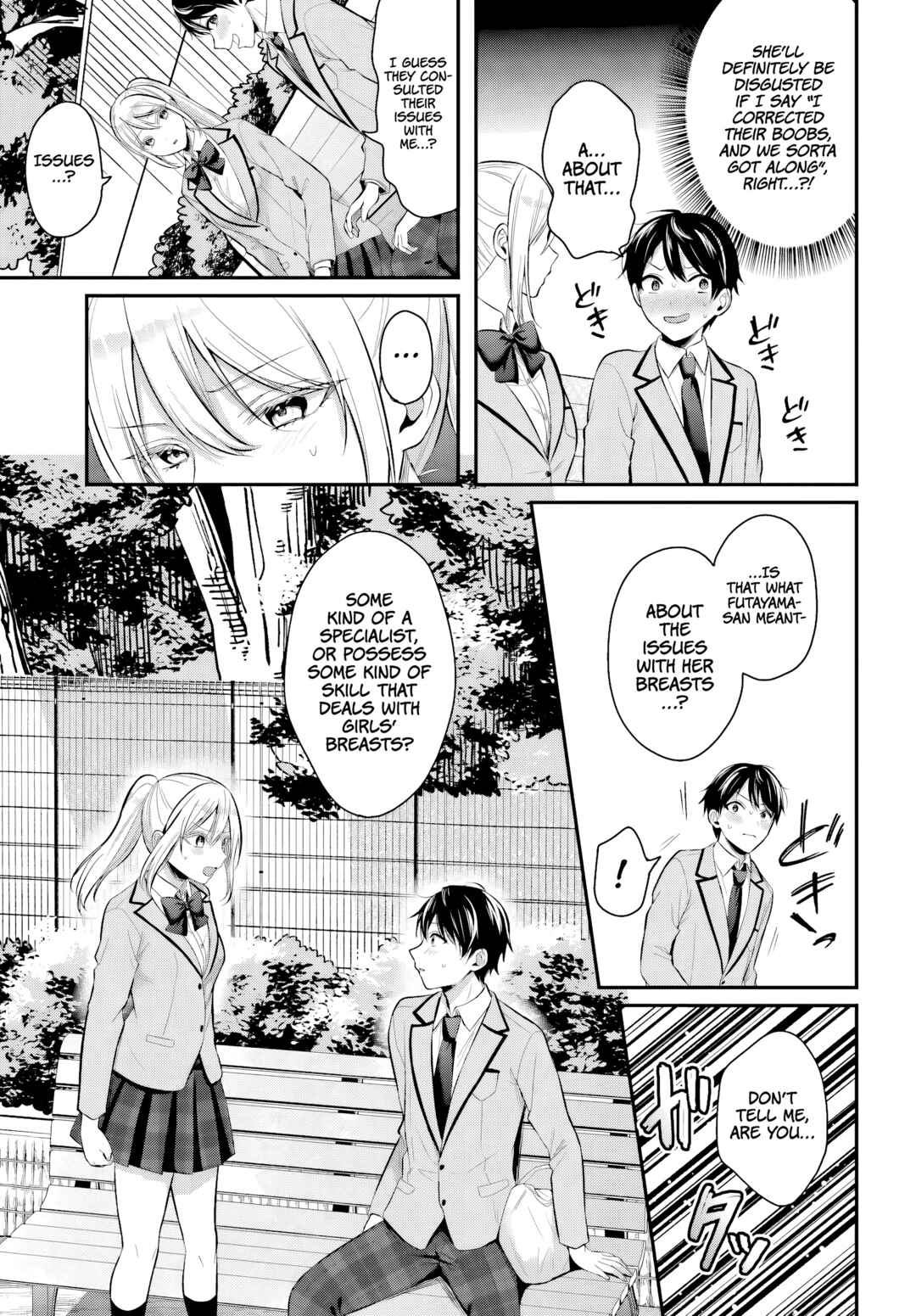 Page 13 Chapter 9 Boukensha ni Narenakatta Ore, Skill [Oppai Kyousei] de Nayameru Anoko wo Hitotasuke!?