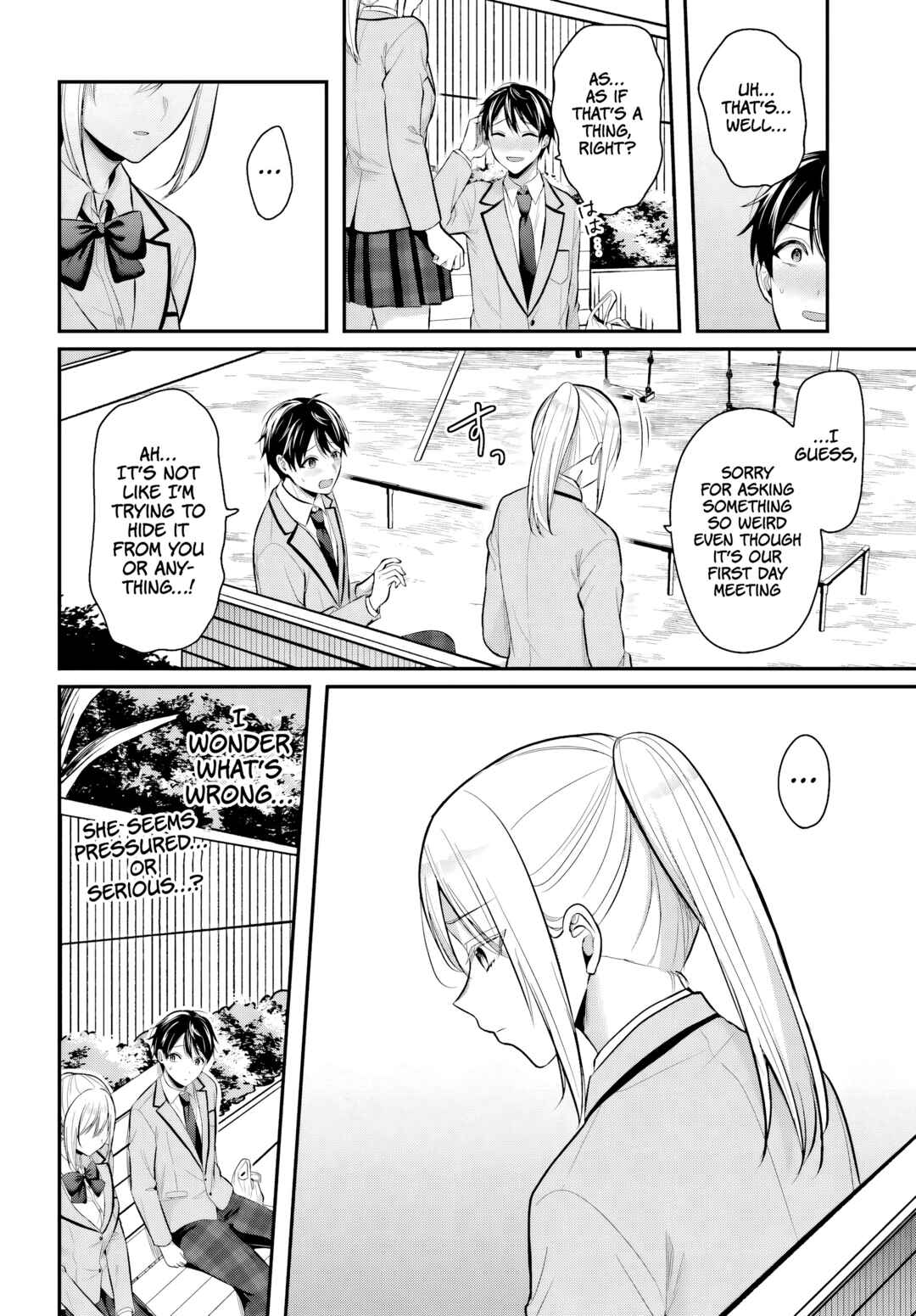 Page 14 Chapter 9 Boukensha ni Narenakatta Ore, Skill [Oppai Kyousei] de Nayameru Anoko wo Hitotasuke!?