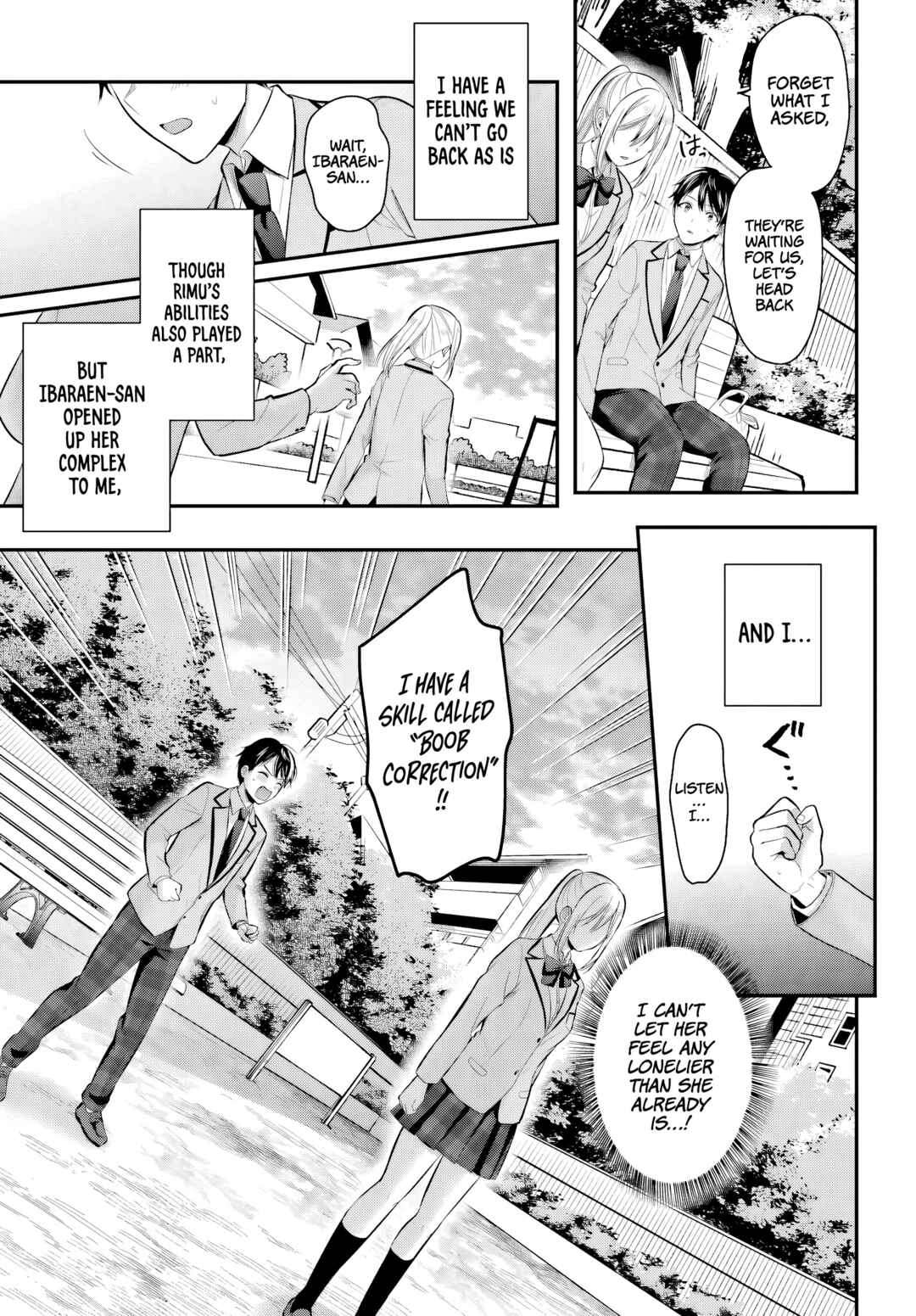 Page 15 Chapter 9 Boukensha ni Narenakatta Ore, Skill [Oppai Kyousei] de Nayameru Anoko wo Hitotasuke!?