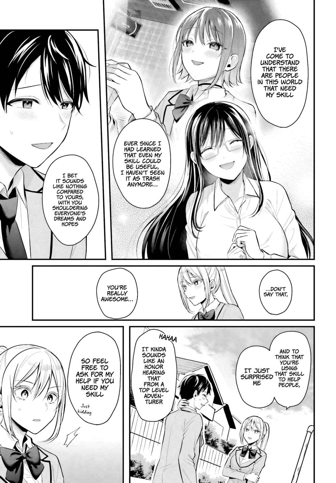 Page 17 Chapter 9 Boukensha ni Narenakatta Ore, Skill [Oppai Kyousei] de Nayameru Anoko wo Hitotasuke!?