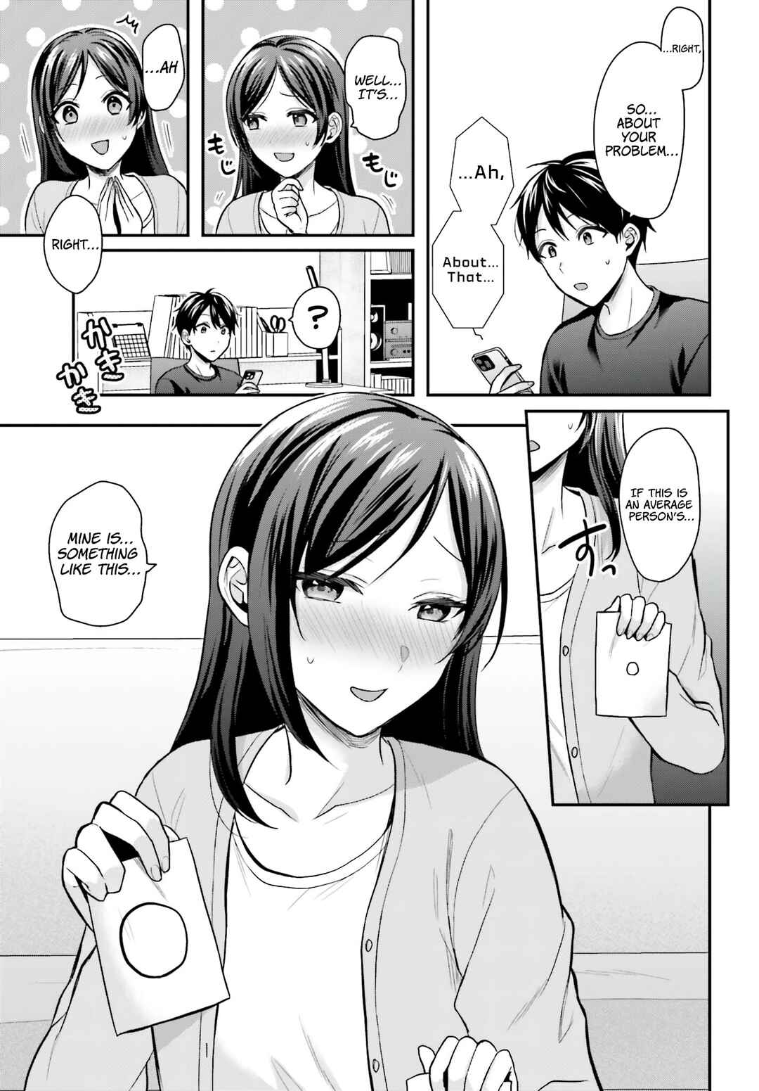 Page 6 Chapter 17 Boukensha ni Narenakatta Ore, Skill [Oppai Kyousei] de Nayameru Anoko wo Hitotasuke!?
