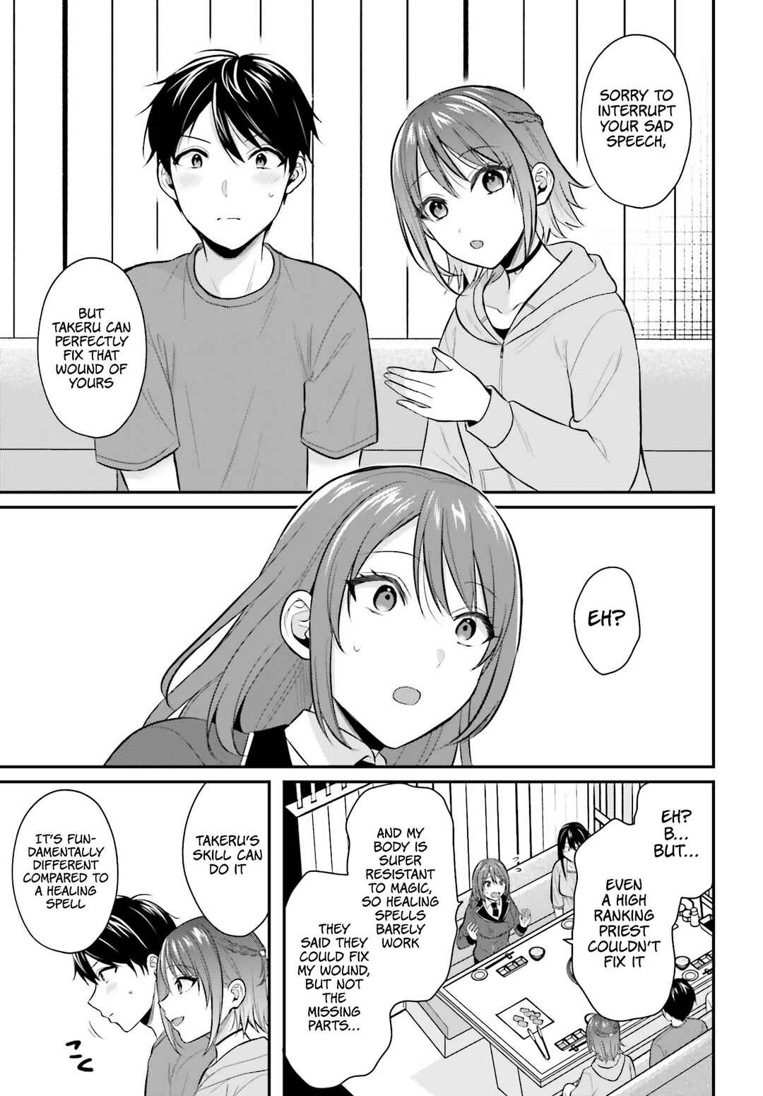 Page 16 Chapter 14 Boukensha ni Narenakatta Ore, Skill [Oppai Kyousei] de Nayameru Anoko wo Hitotasuke!?