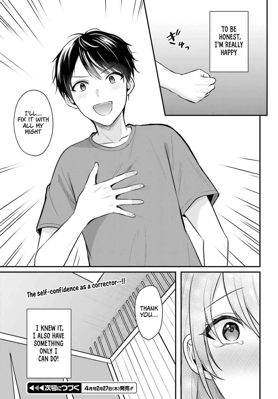 Page 22 Chapter 14 Boukensha ni Narenakatta Ore, Skill [Oppai Kyousei] de Nayameru Anoko wo Hitotasuke!?