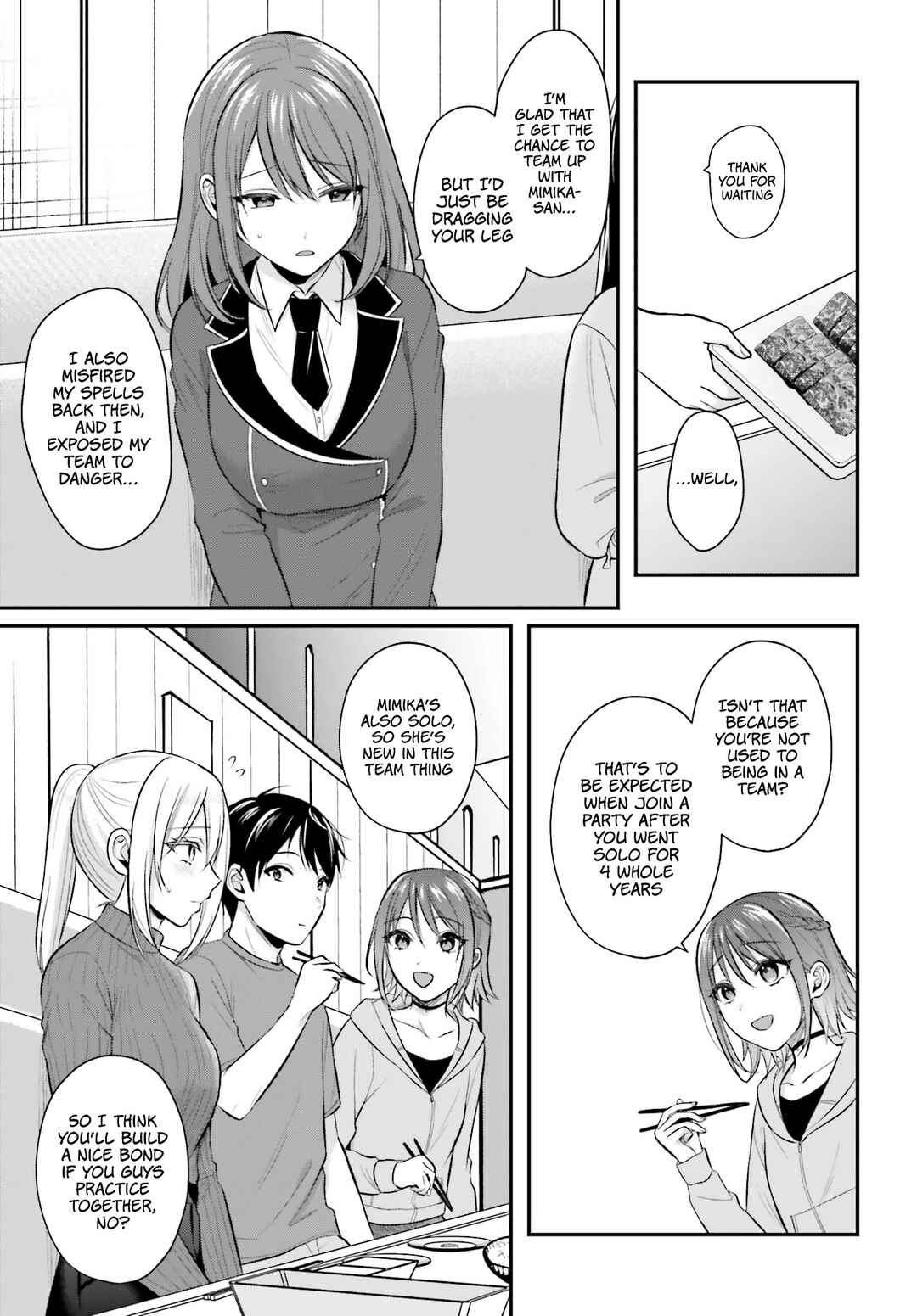 Page 8 Chapter 14 Boukensha ni Narenakatta Ore, Skill [Oppai Kyousei] de Nayameru Anoko wo Hitotasuke!?