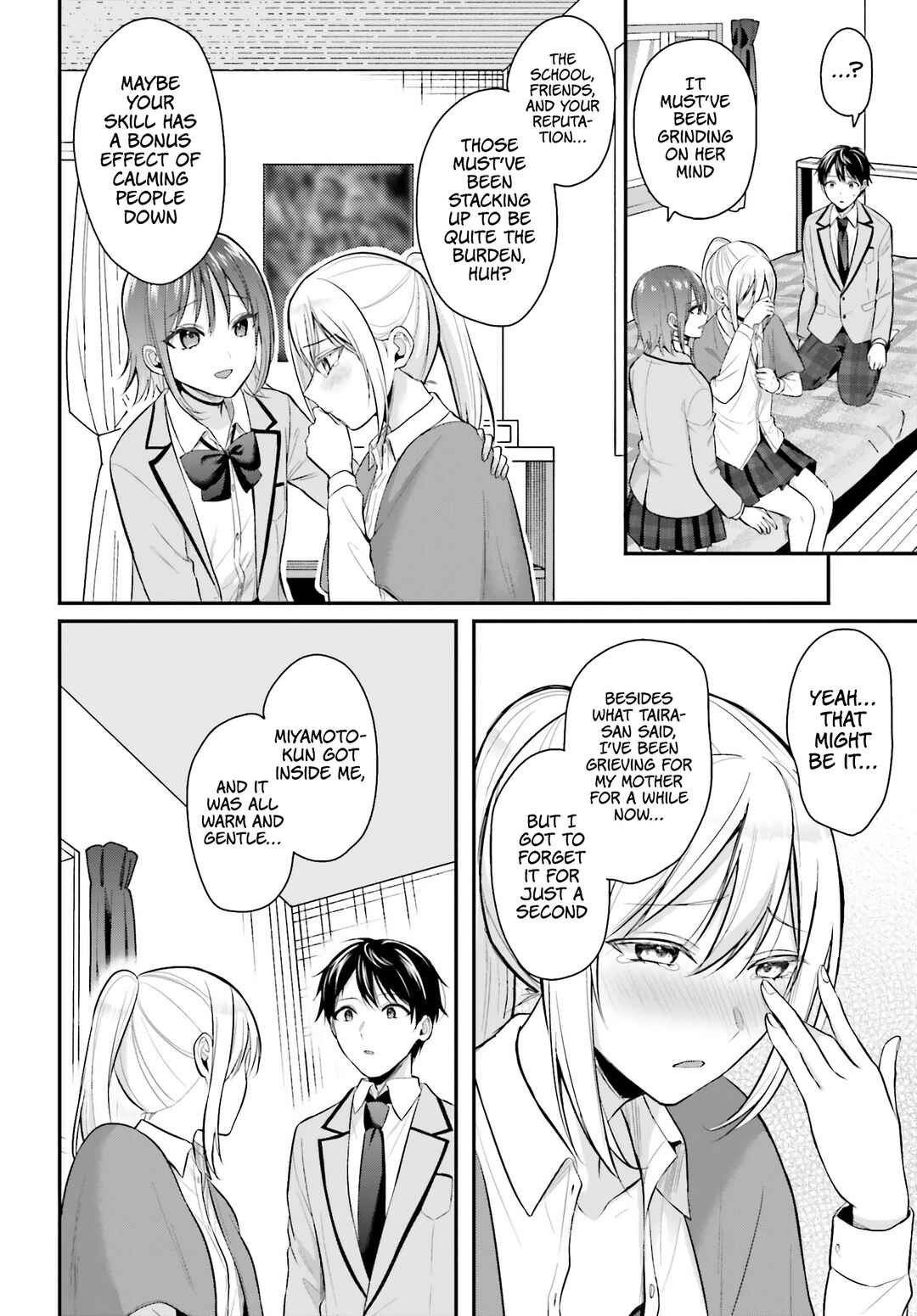 Page 18 Chapter 10 Boukensha ni Narenakatta Ore, Skill [Oppai Kyousei] de Nayameru Anoko wo Hitotasuke!?