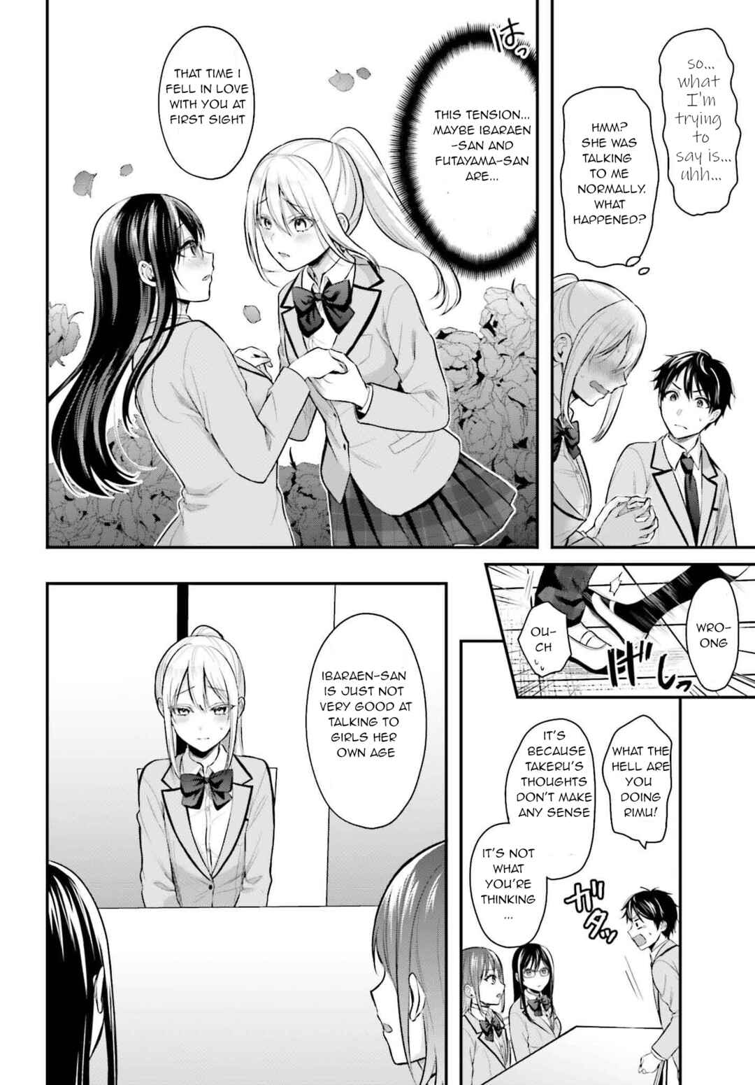 Page 10 Chapter 7 Boukensha ni Narenakatta Ore, Skill [Oppai Kyousei] de Nayameru Anoko wo Hitotasuke!?