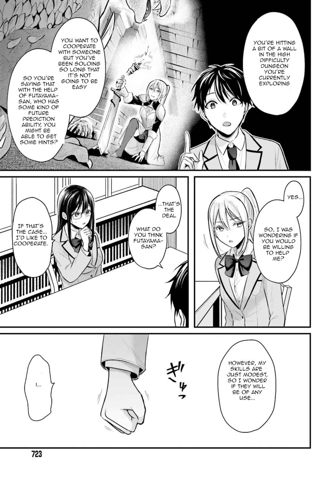Page 15 Chapter 7 Boukensha ni Narenakatta Ore, Skill [Oppai Kyousei] de Nayameru Anoko wo Hitotasuke!?