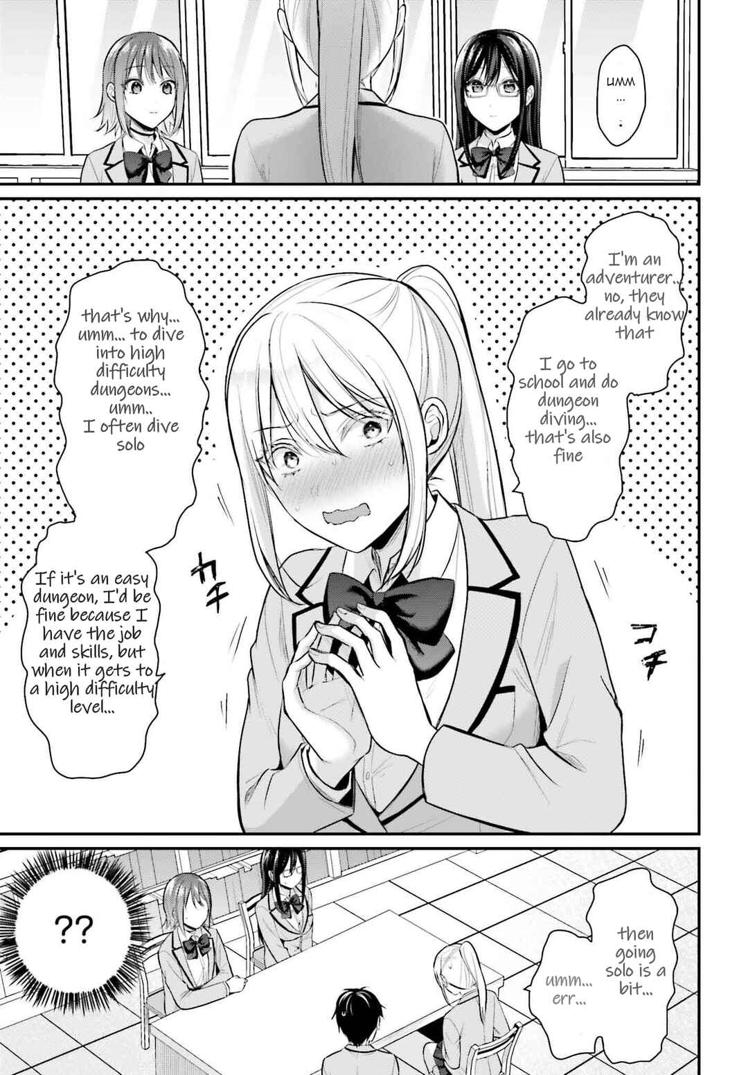 Page 9 Chapter 7 Boukensha ni Narenakatta Ore, Skill [Oppai Kyousei] de Nayameru Anoko wo Hitotasuke!?