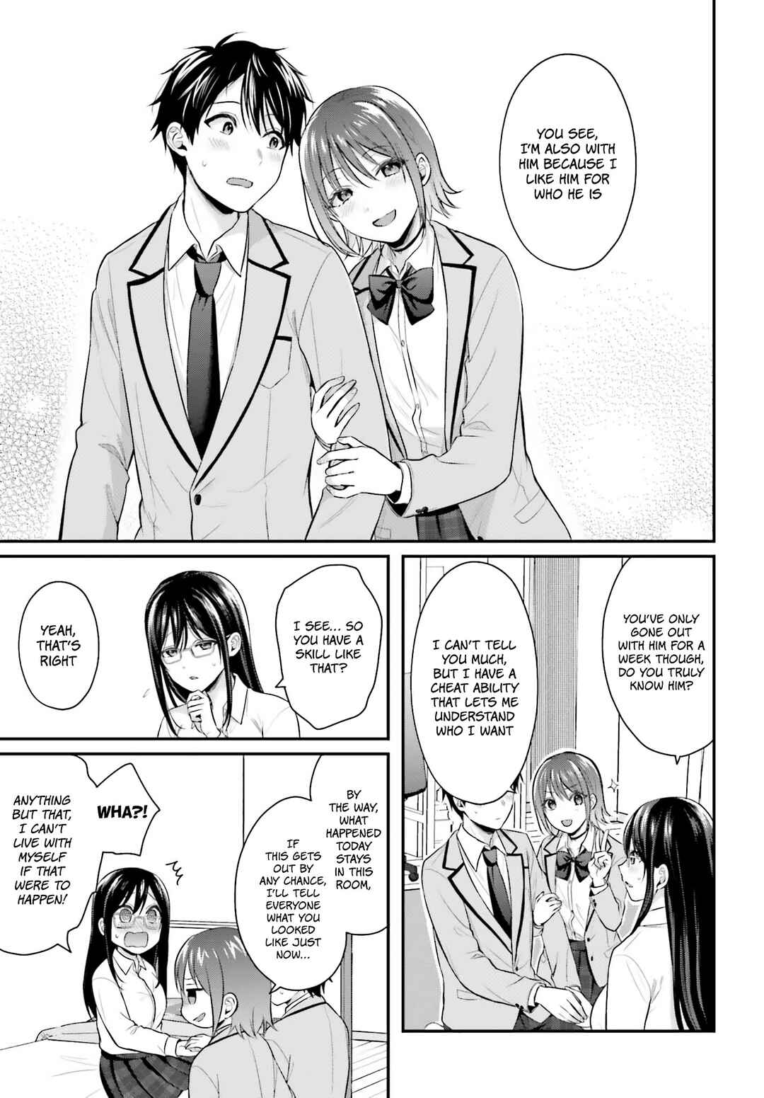 Page 11 Chapter 5 Boukensha ni Narenakatta Ore, Skill [Oppai Kyousei] de Nayameru Anoko wo Hitotasuke!?