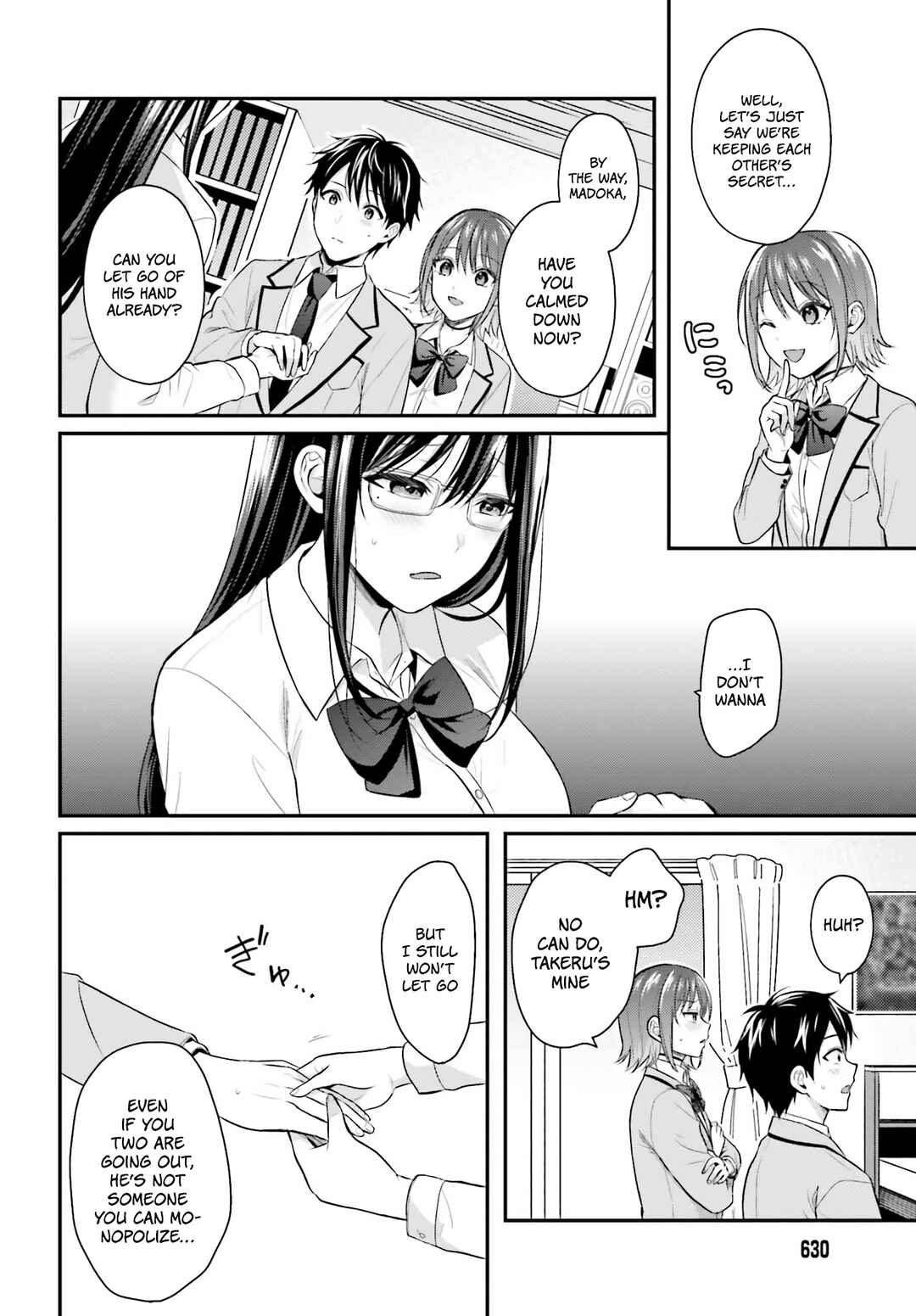 Page 12 Chapter 5 Boukensha ni Narenakatta Ore, Skill [Oppai Kyousei] de Nayameru Anoko wo Hitotasuke!?