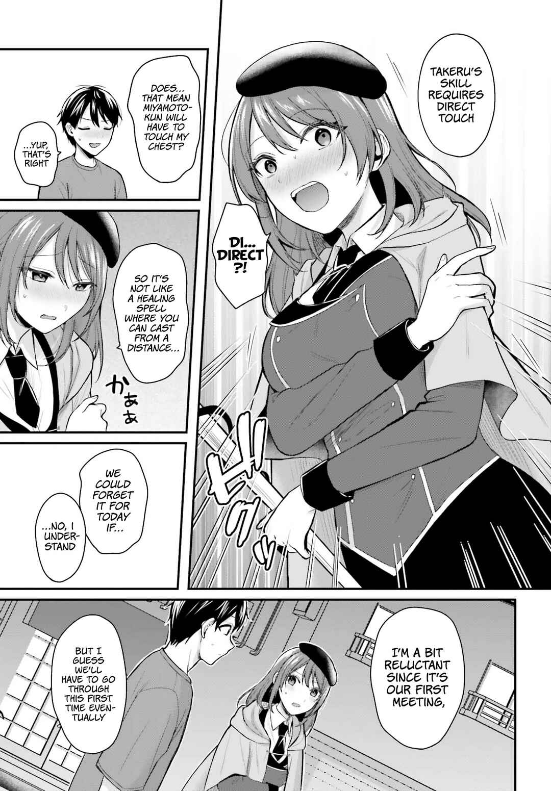 Page 10 Chapter 15 Boukensha ni Narenakatta Ore, Skill [Oppai Kyousei] de Nayameru Anoko wo Hitotasuke!?