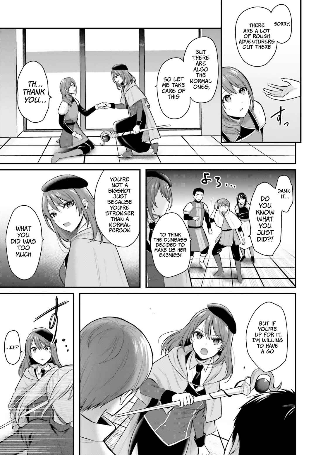 Page 14 Chapter 15 Boukensha ni Narenakatta Ore, Skill [Oppai Kyousei] de Nayameru Anoko wo Hitotasuke!?
