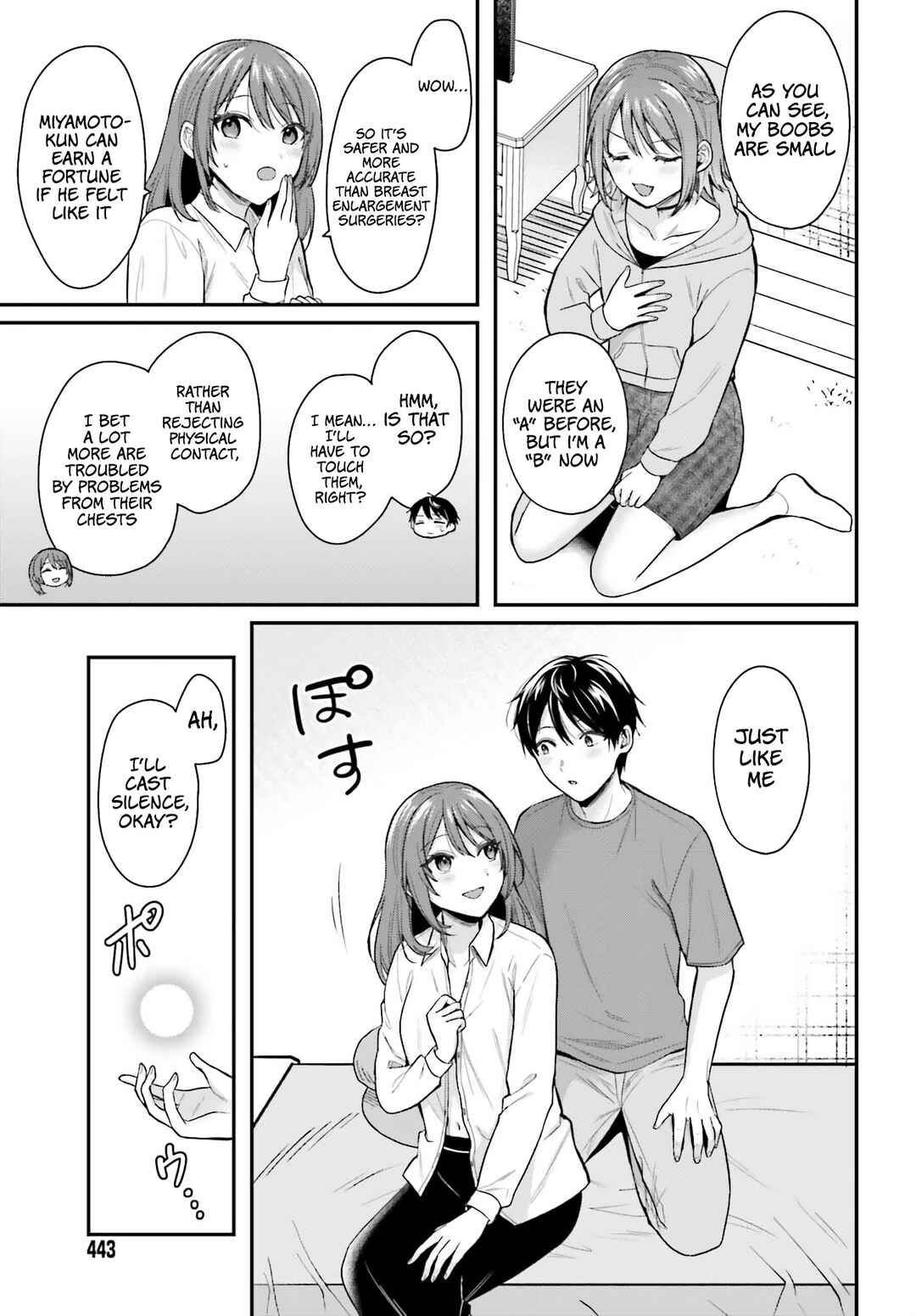 Page 20 Chapter 15 Boukensha ni Narenakatta Ore, Skill [Oppai Kyousei] de Nayameru Anoko wo Hitotasuke!?