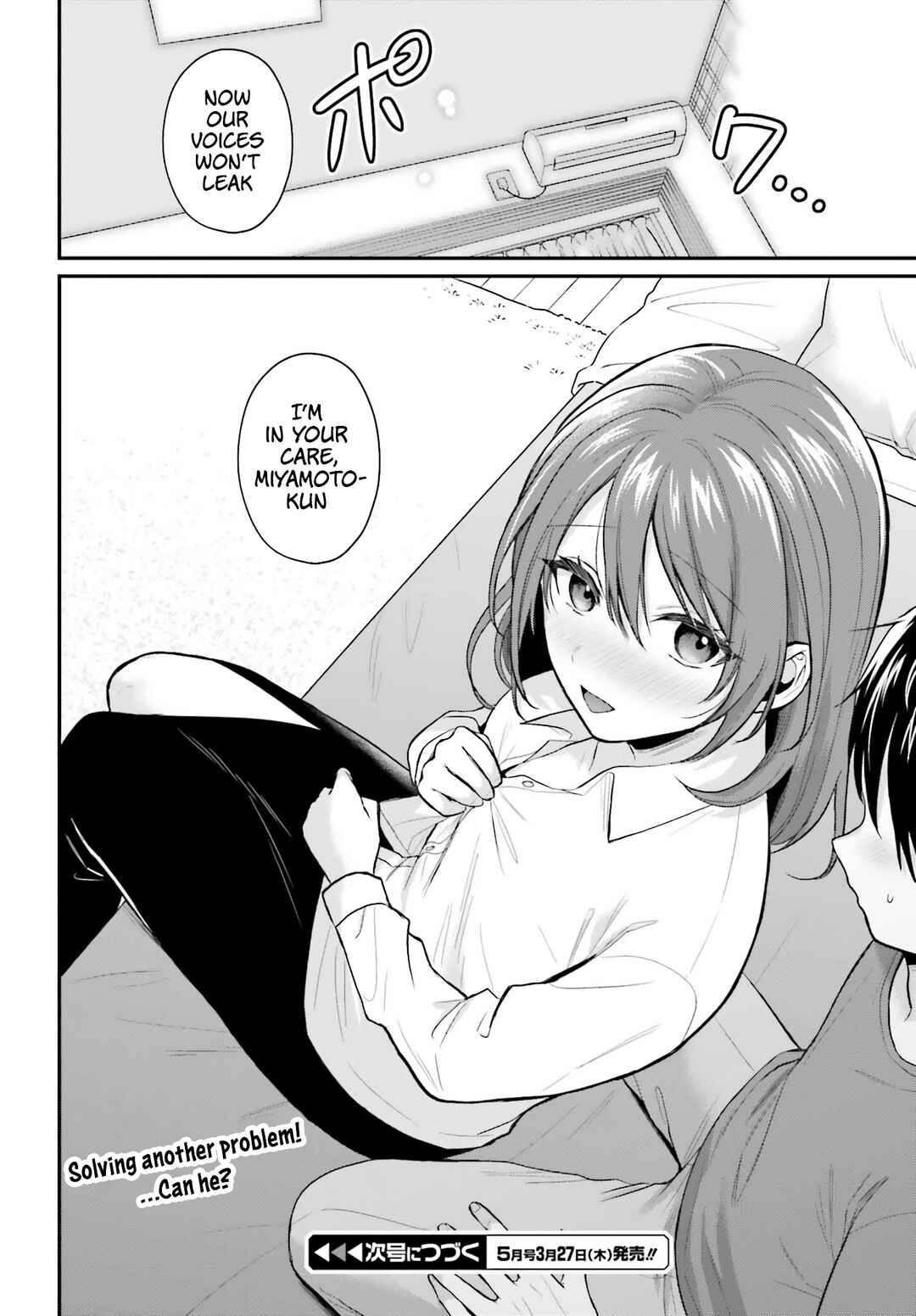 Page 21 Chapter 15 Boukensha ni Narenakatta Ore, Skill [Oppai Kyousei] de Nayameru Anoko wo Hitotasuke!?