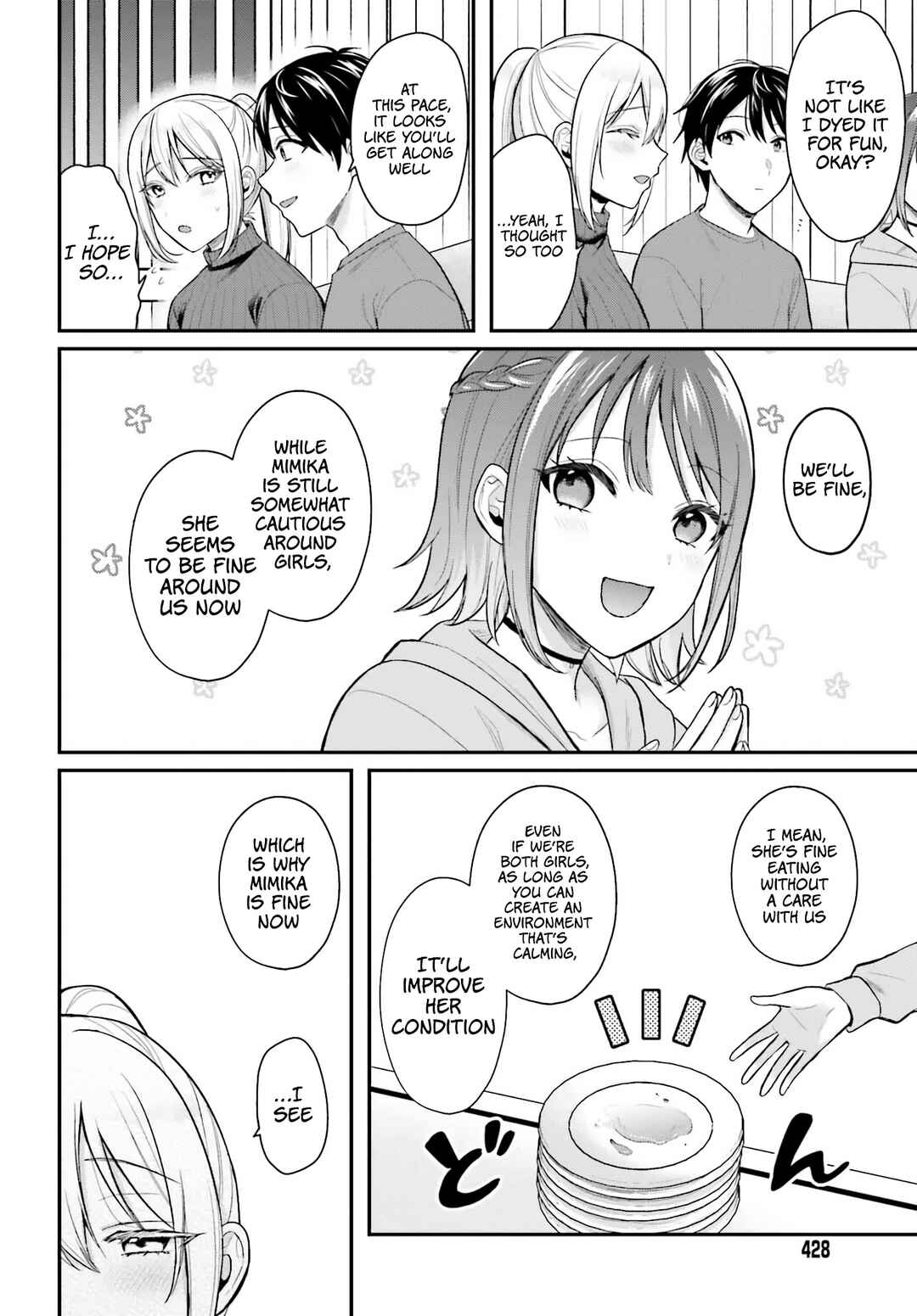Page 5 Chapter 15 Boukensha ni Narenakatta Ore, Skill [Oppai Kyousei] de Nayameru Anoko wo Hitotasuke!?