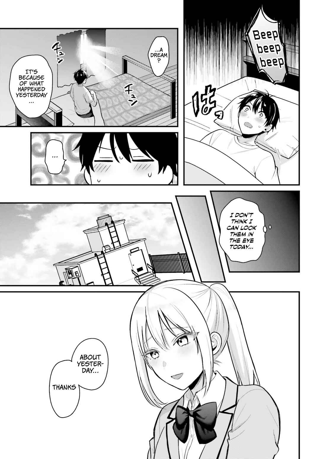 Page 13 Chapter 11 Boukensha ni Narenakatta Ore, Skill [Oppai Kyousei] de Nayameru Anoko wo Hitotasuke!?