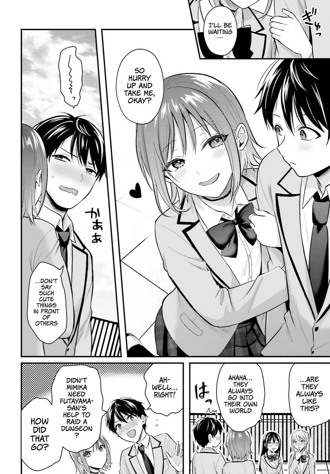 Page 16 Chapter 11 Boukensha ni Narenakatta Ore, Skill [Oppai Kyousei] de Nayameru Anoko wo Hitotasuke!?
