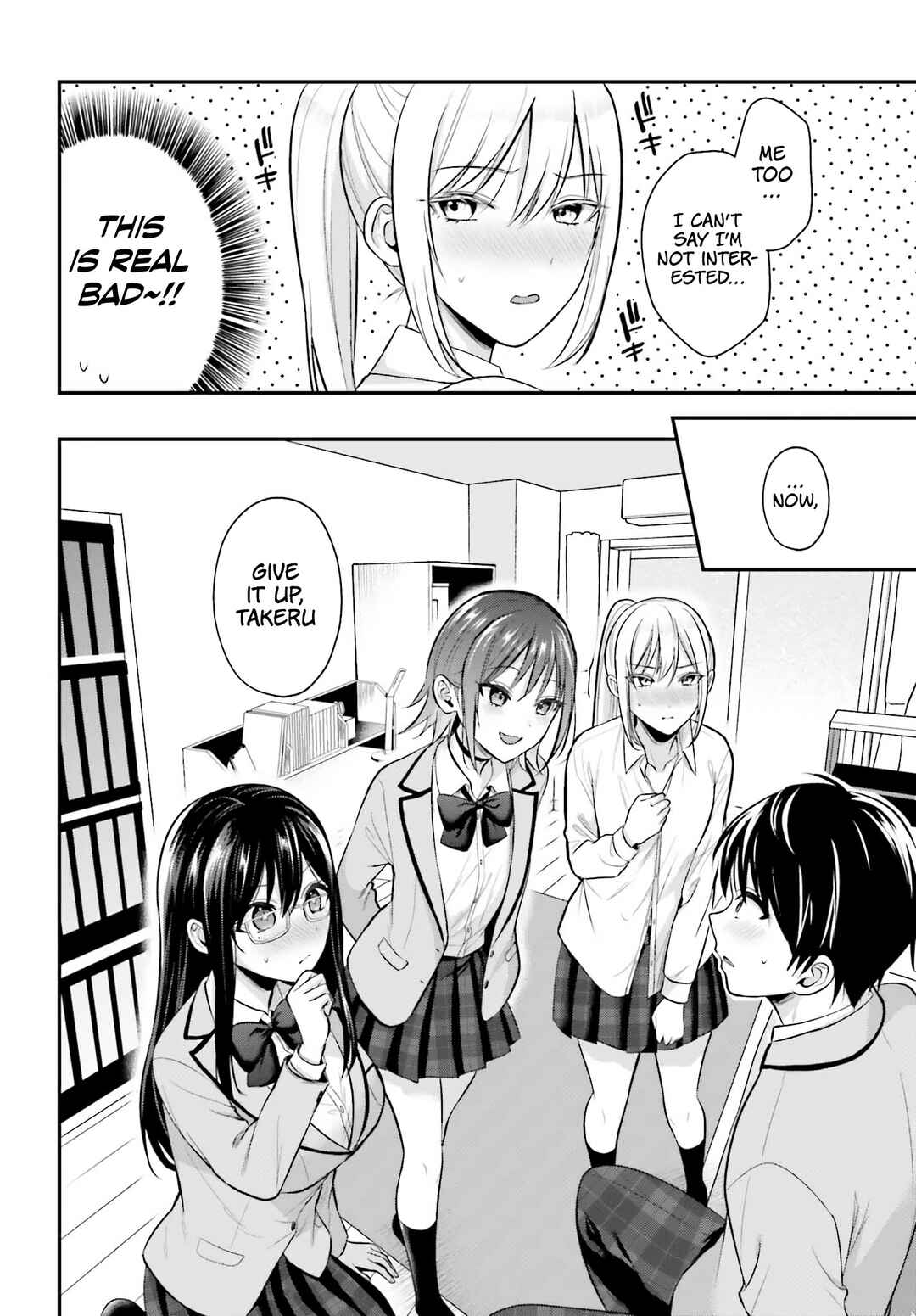Page 6 Chapter 11 Boukensha ni Narenakatta Ore, Skill [Oppai Kyousei] de Nayameru Anoko wo Hitotasuke!?