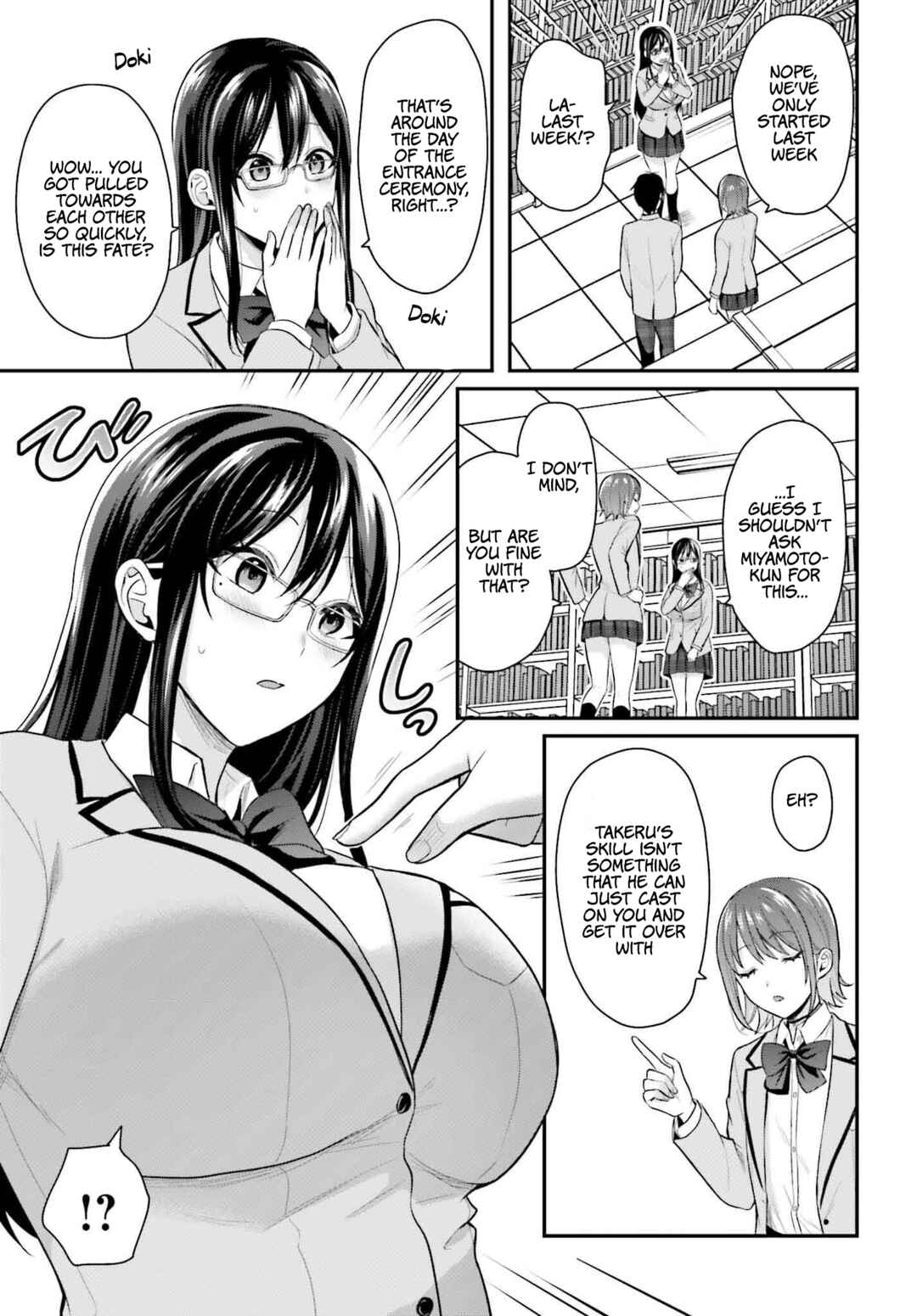 Page 16 Chapter 3 Boukensha ni Narenakatta Ore, Skill [Oppai Kyousei] de Nayameru Anoko wo Hitotasuke!?