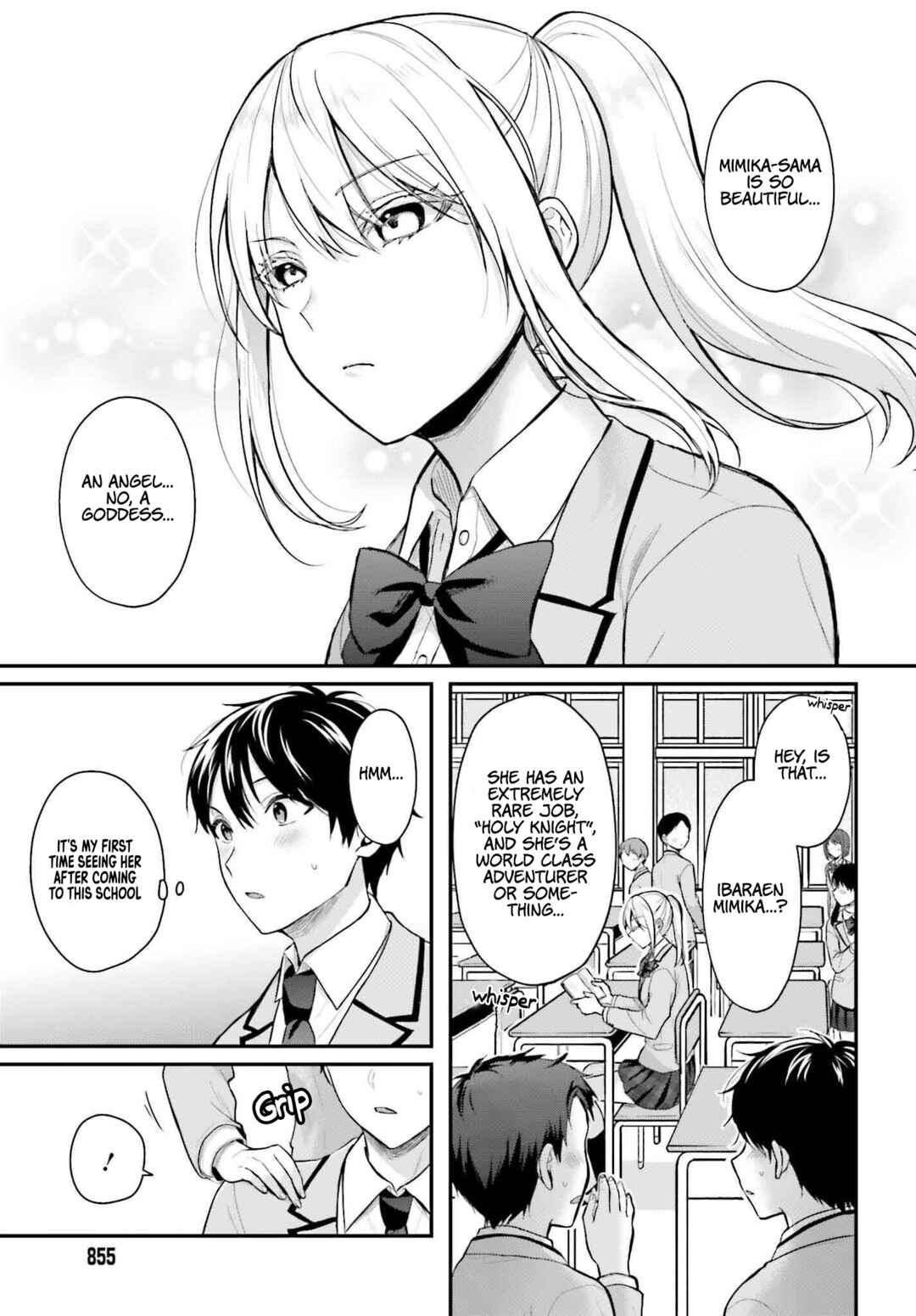 Page 24 Chapter 3 Boukensha ni Narenakatta Ore, Skill [Oppai Kyousei] de Nayameru Anoko wo Hitotasuke!?
