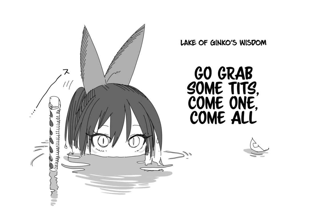 Page 26 Chapter 3 Boukensha ni Narenakatta Ore, Skill [Oppai Kyousei] de Nayameru Anoko wo Hitotasuke!?