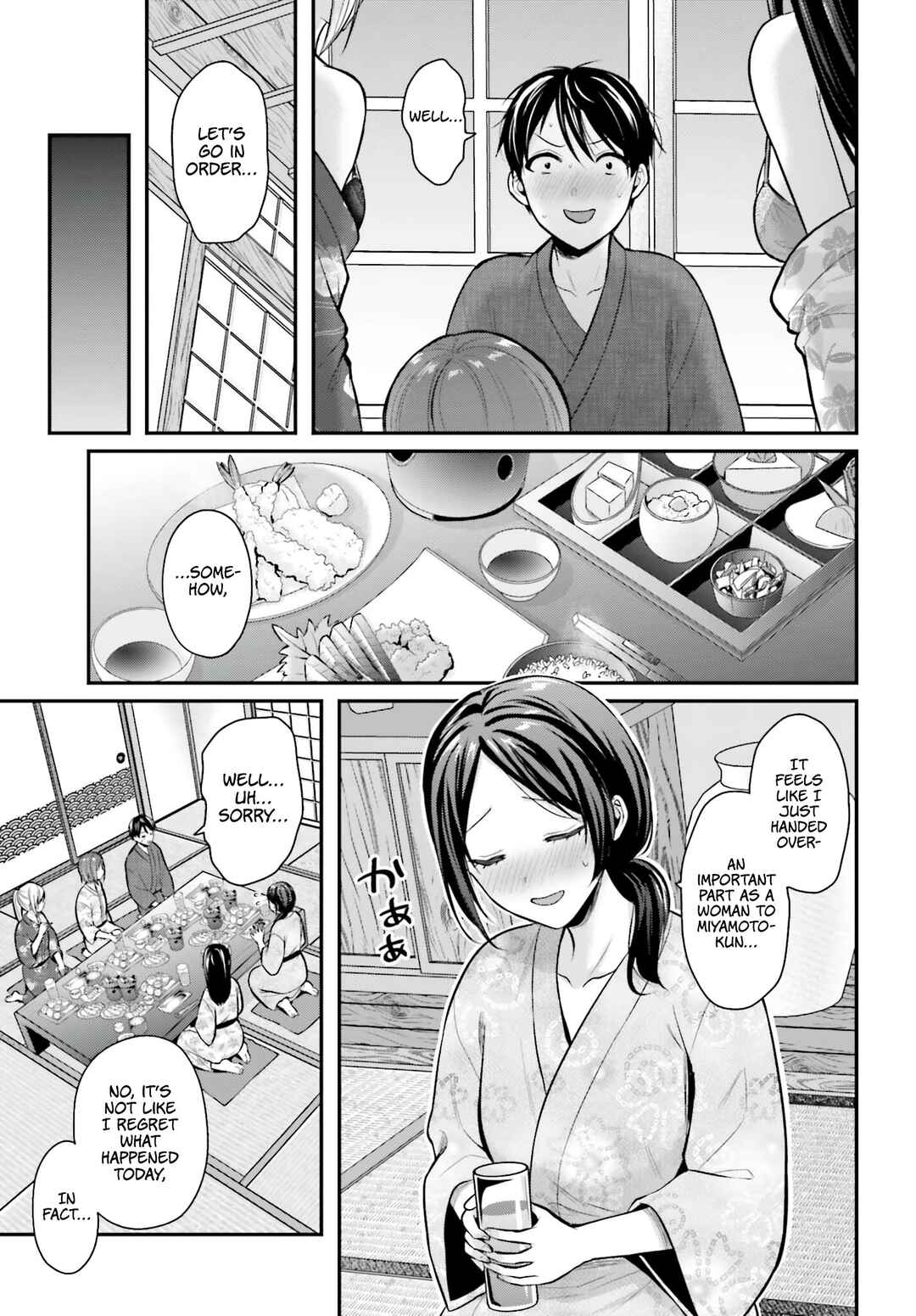 Page 18 Chapter 19 Boukensha ni Narenakatta Ore, Skill [Oppai Kyousei] de Nayameru Anoko wo Hitotasuke!?
