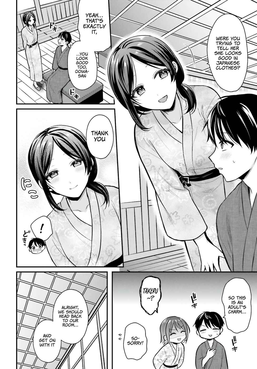 Page 5 Chapter 19 Boukensha ni Narenakatta Ore, Skill [Oppai Kyousei] de Nayameru Anoko wo Hitotasuke!?