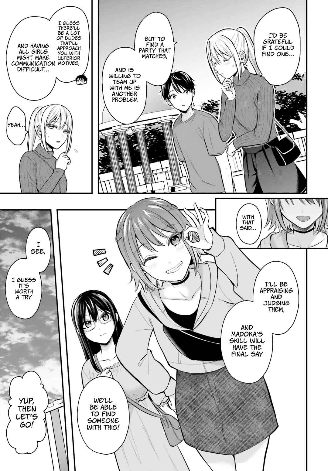 Page 21 Chapter 13 Boukensha ni Narenakatta Ore, Skill [Oppai Kyousei] de Nayameru Anoko wo Hitotasuke!?