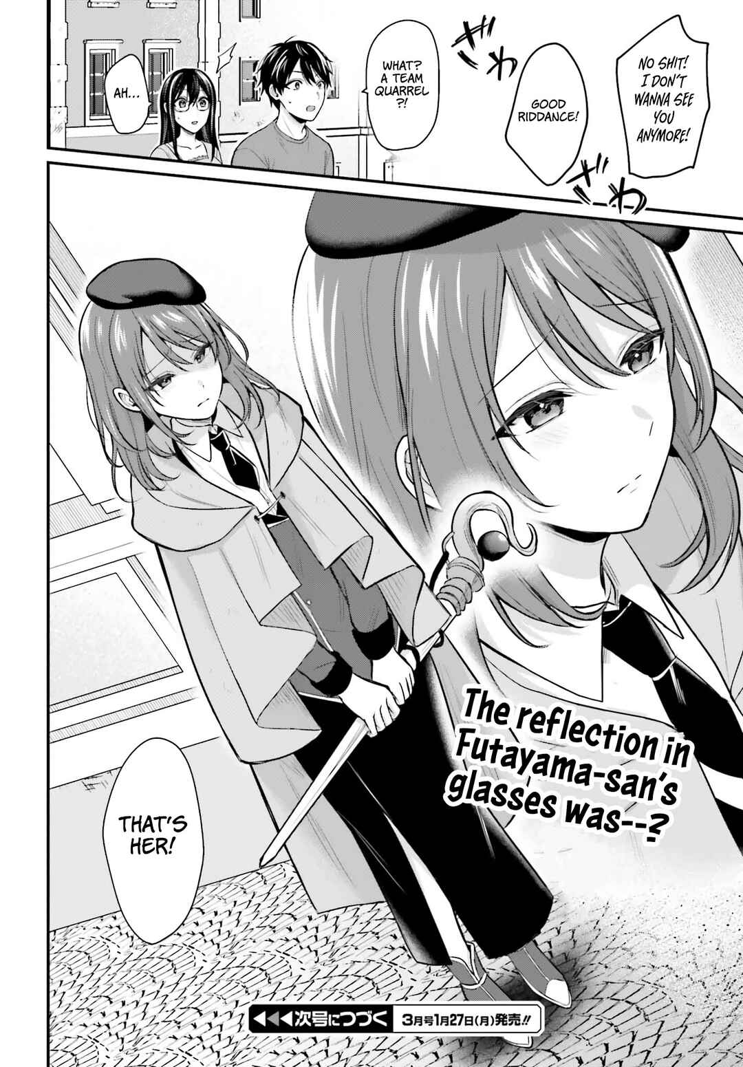 Page 24 Chapter 13 Boukensha ni Narenakatta Ore, Skill [Oppai Kyousei] de Nayameru Anoko wo Hitotasuke!?