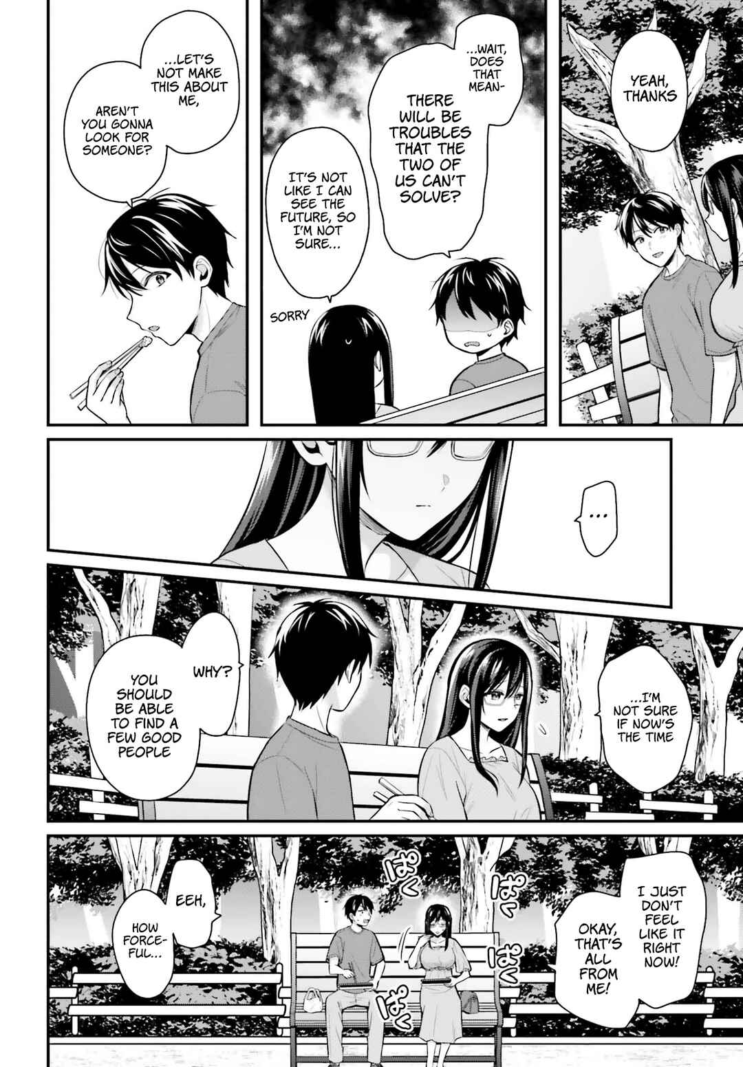 Page 8 Chapter 13 Boukensha ni Narenakatta Ore, Skill [Oppai Kyousei] de Nayameru Anoko wo Hitotasuke!?