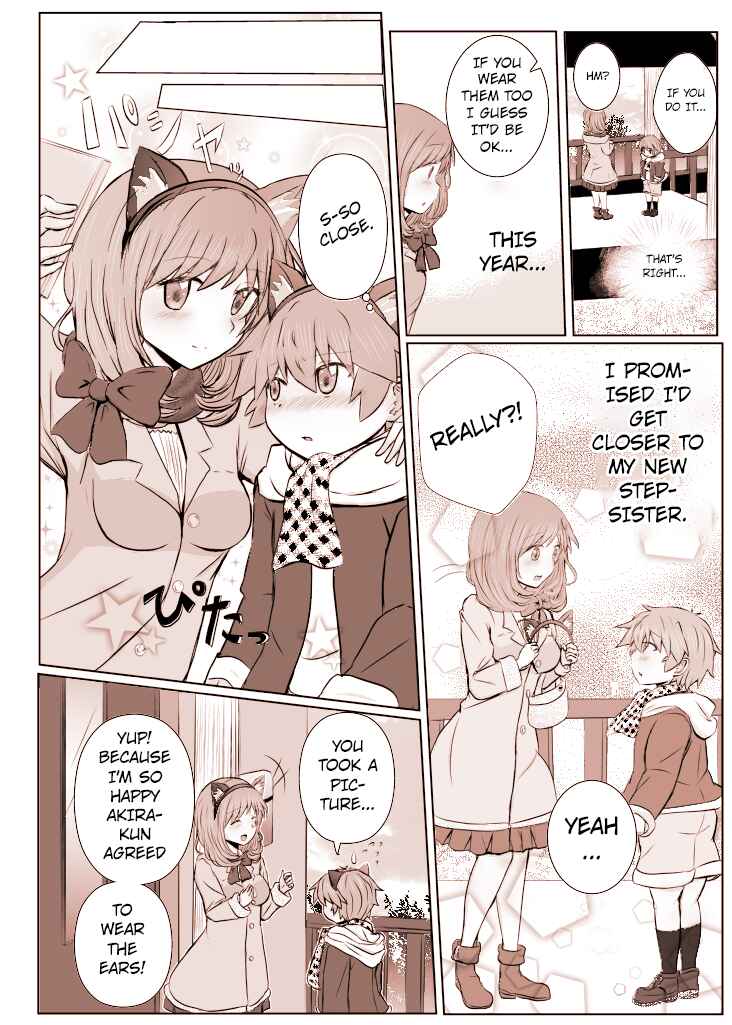 Page 4 Chapter 1 A Warm Sister and a Tsundere Brother