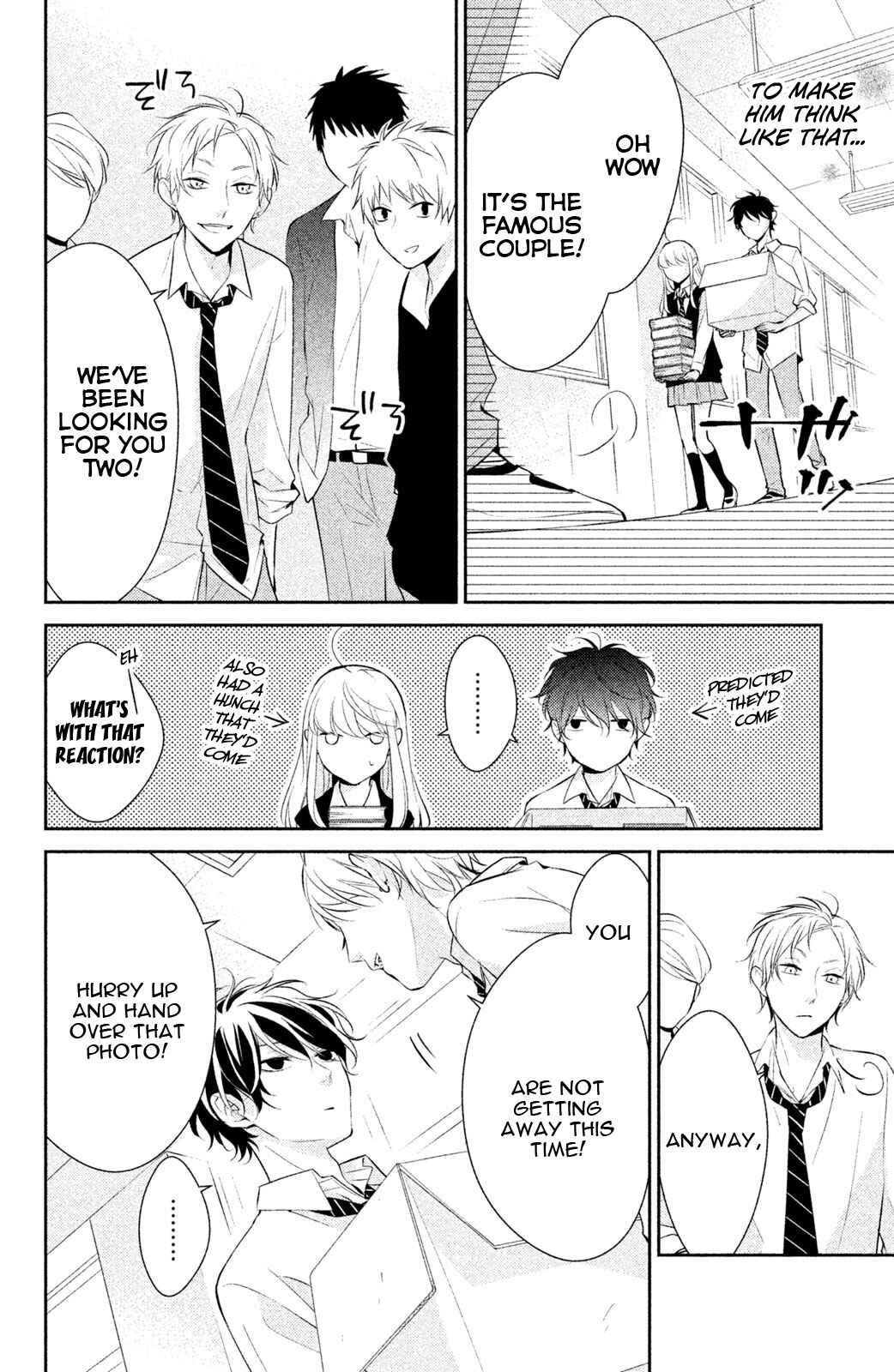 Page 15 Chapter 8 Kimi ga Kirai na Koi no Hanashi