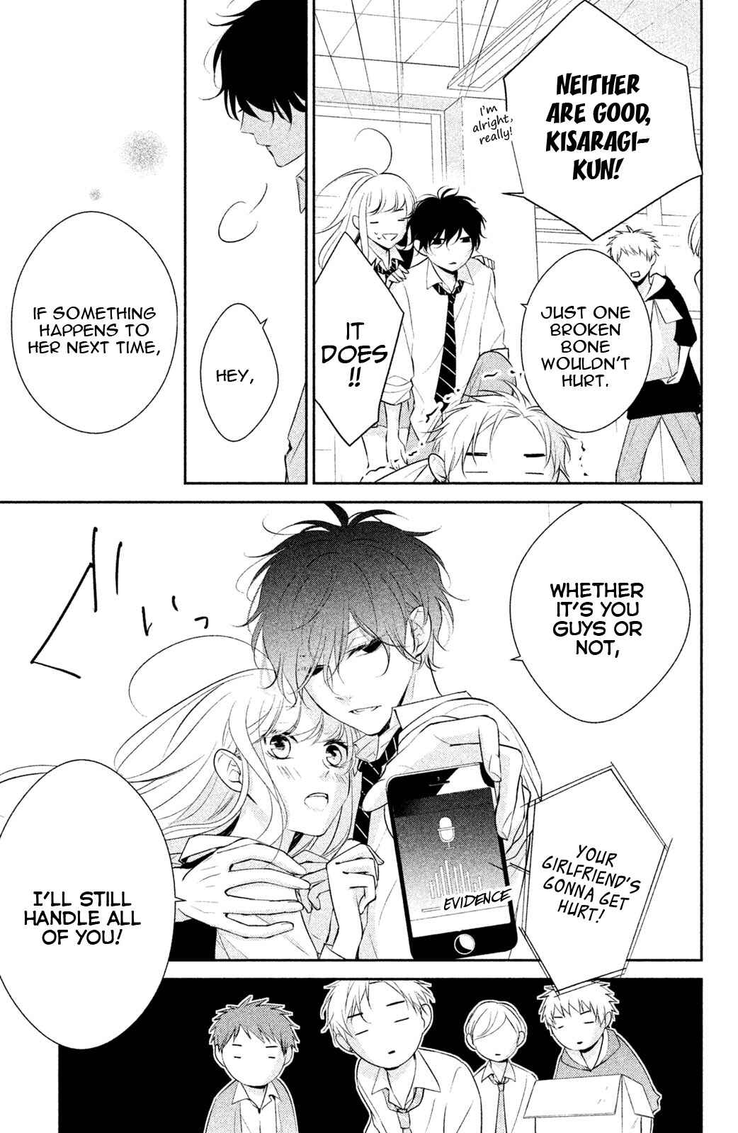 Page 18 Chapter 8 Kimi ga Kirai na Koi no Hanashi