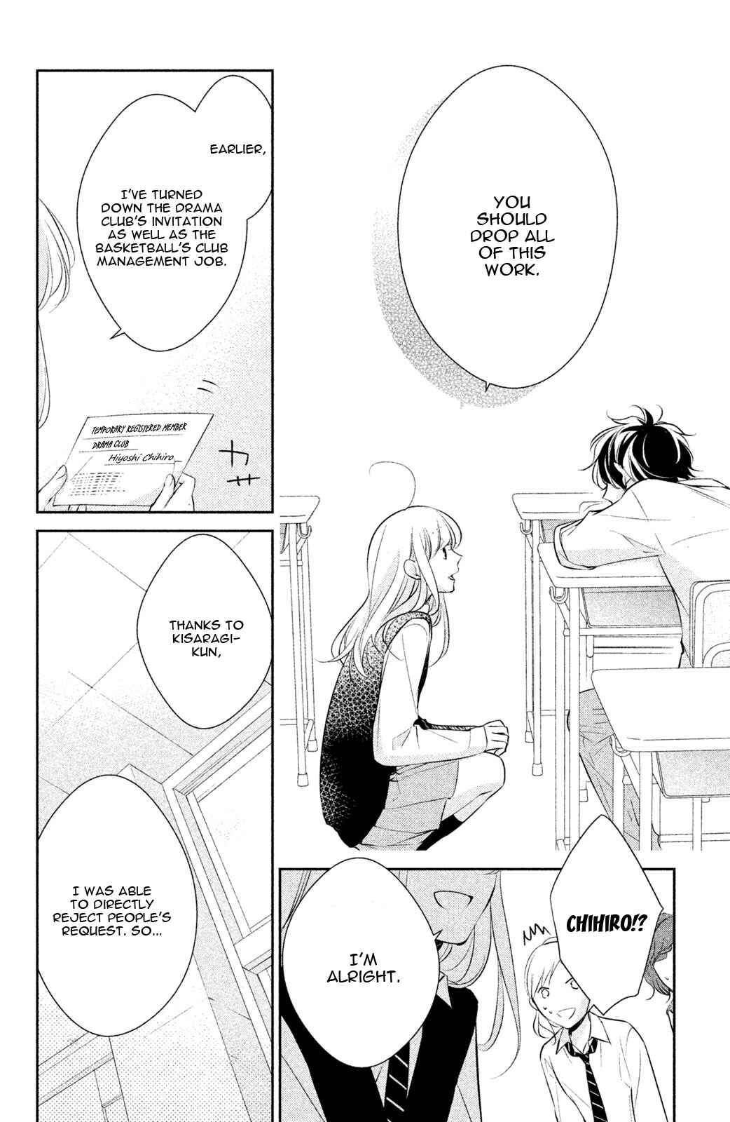 Page 29 Chapter 8 Kimi ga Kirai na Koi no Hanashi