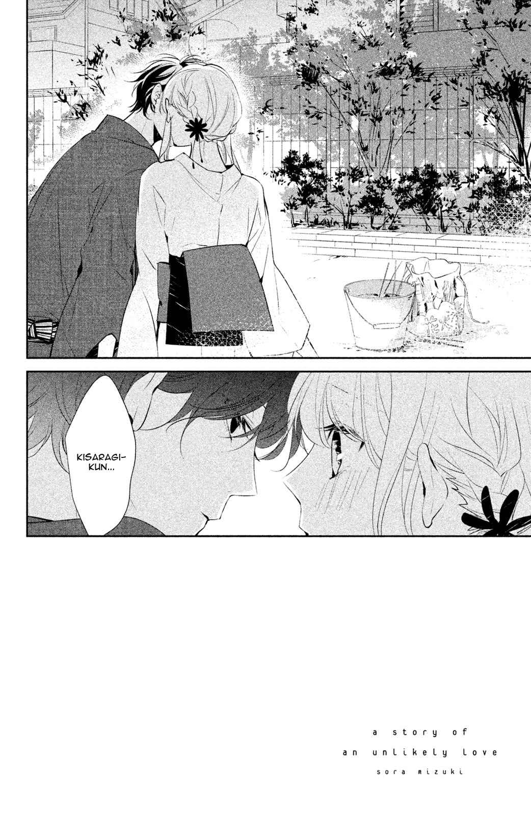 Page 3 Chapter 8 Kimi ga Kirai na Koi no Hanashi