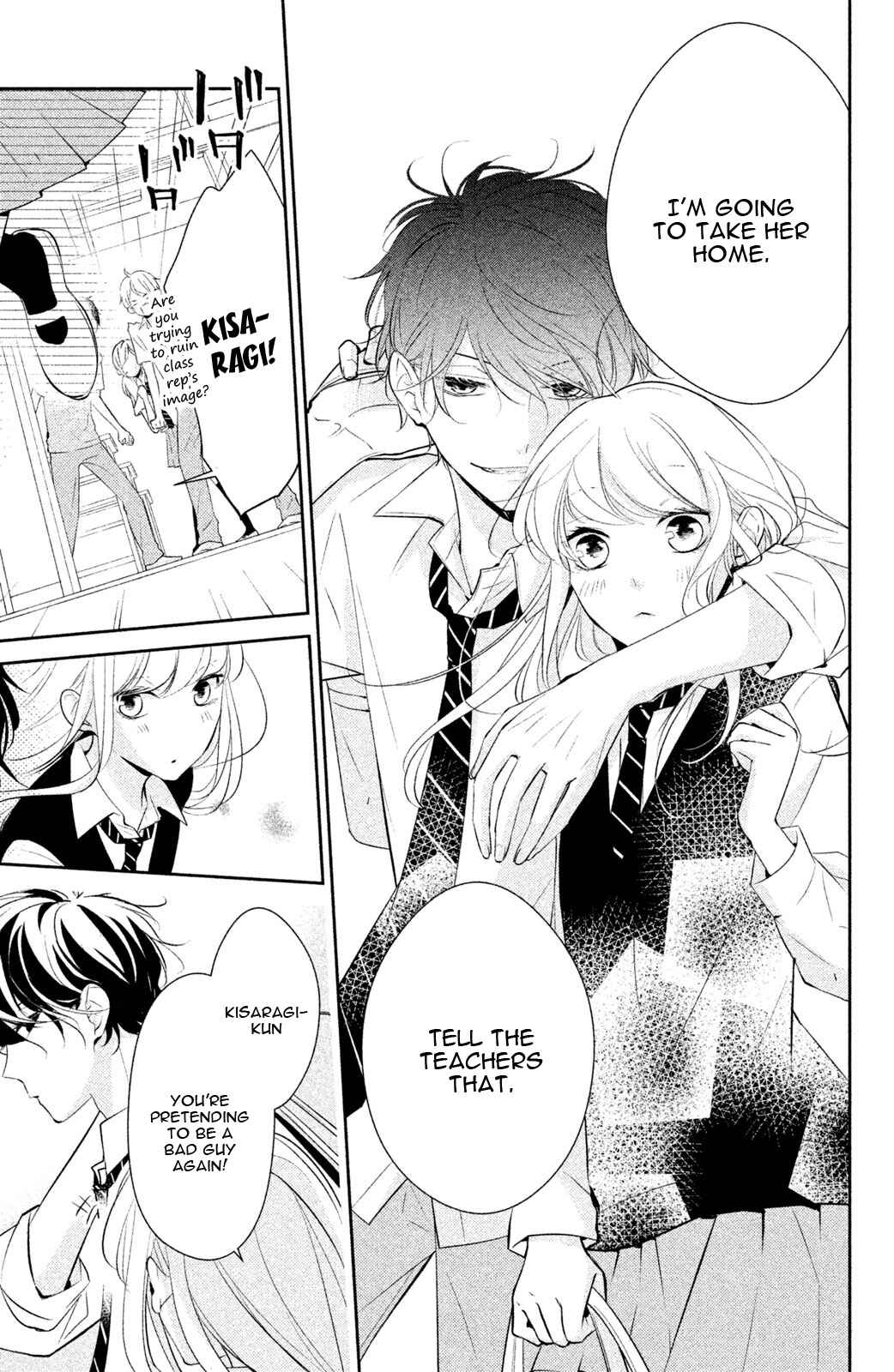 Page 32 Chapter 8 Kimi ga Kirai na Koi no Hanashi