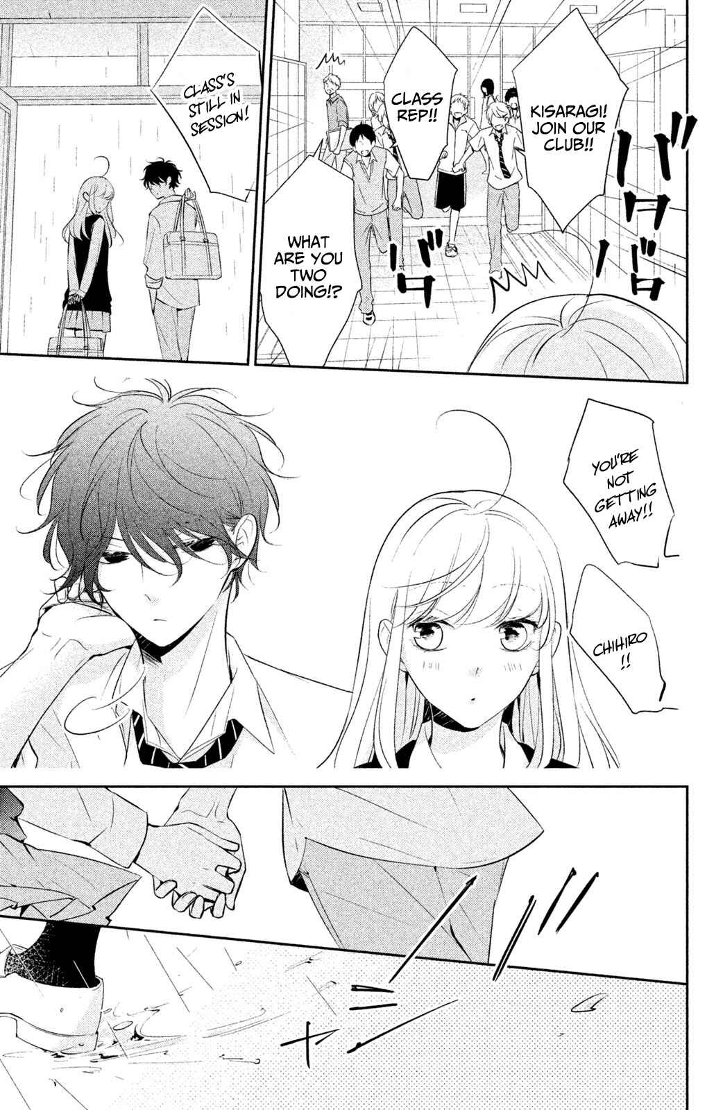 Page 34 Chapter 8 Kimi ga Kirai na Koi no Hanashi