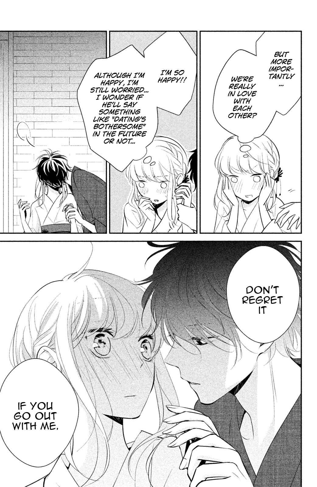 Page 6 Chapter 8 Kimi ga Kirai na Koi no Hanashi