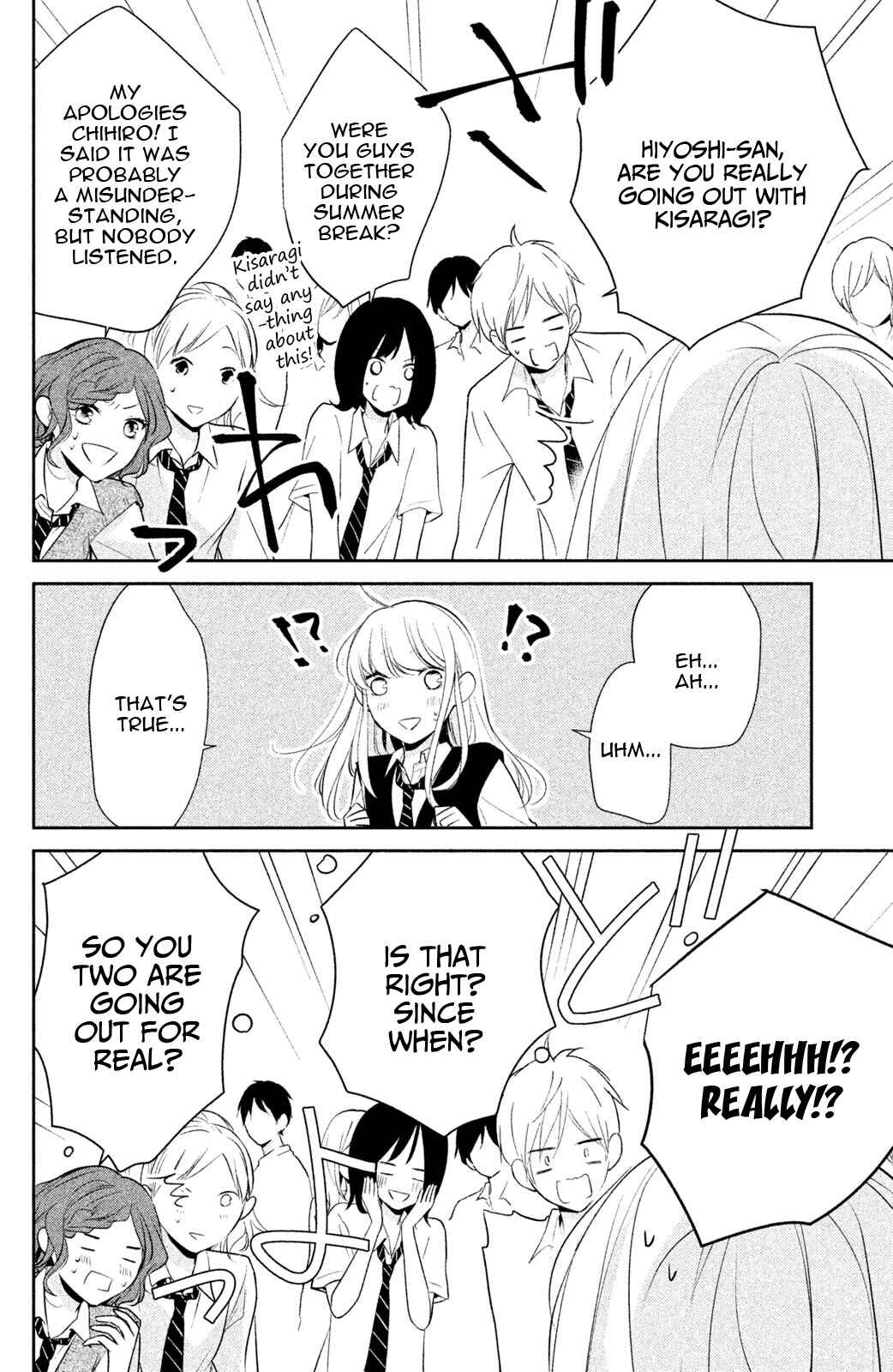 Page 9 Chapter 8 Kimi ga Kirai na Koi no Hanashi