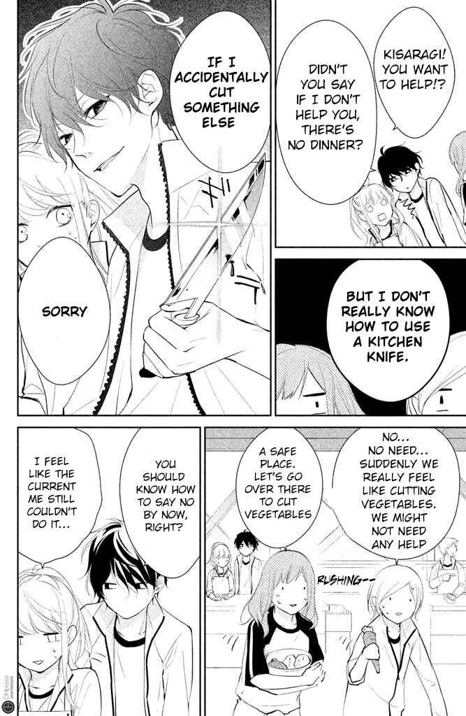 Page 11 Chapter 3 Kimi ga Kirai na Koi no Hanashi