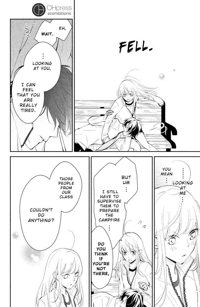 Page 15 Chapter 3 Kimi ga Kirai na Koi no Hanashi