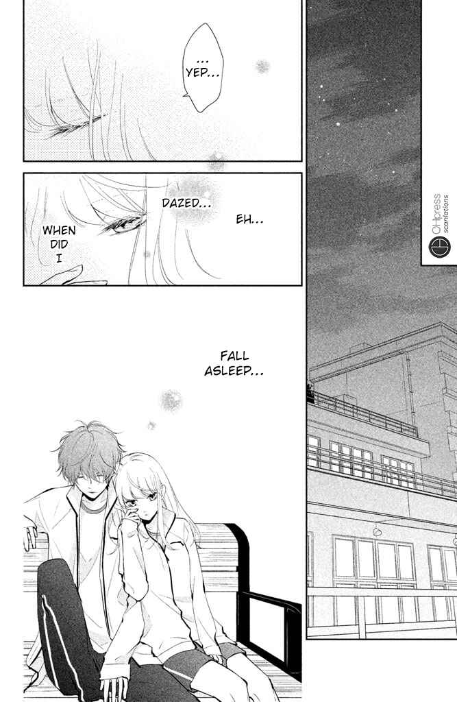 Page 19 Chapter 3 Kimi ga Kirai na Koi no Hanashi