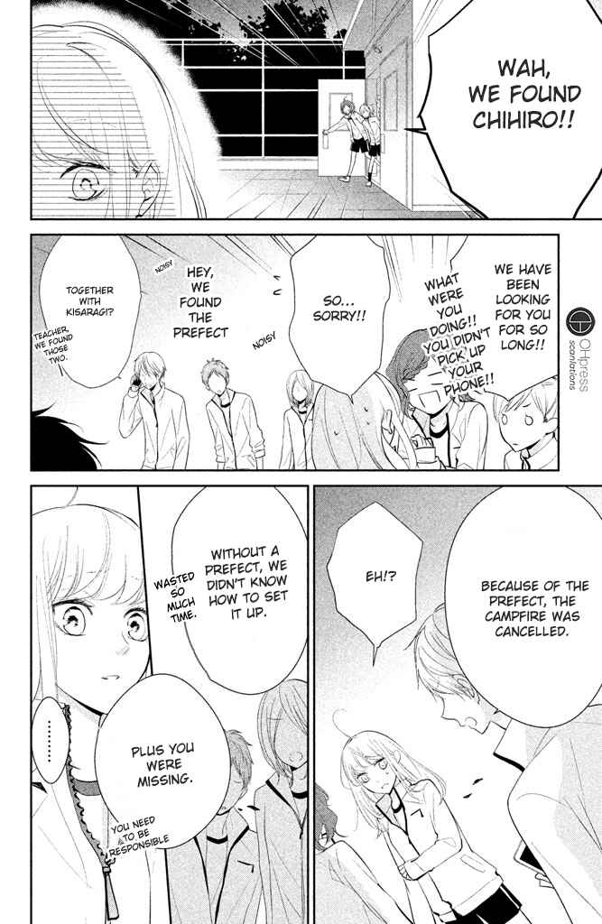 Page 21 Chapter 3 Kimi ga Kirai na Koi no Hanashi