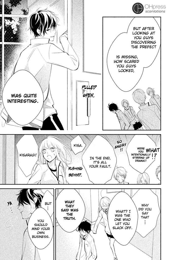 Page 24 Chapter 3 Kimi ga Kirai na Koi no Hanashi