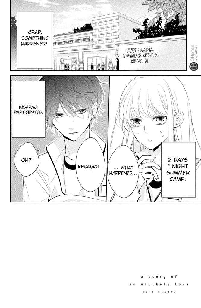 Page 3 Chapter 3 Kimi ga Kirai na Koi no Hanashi