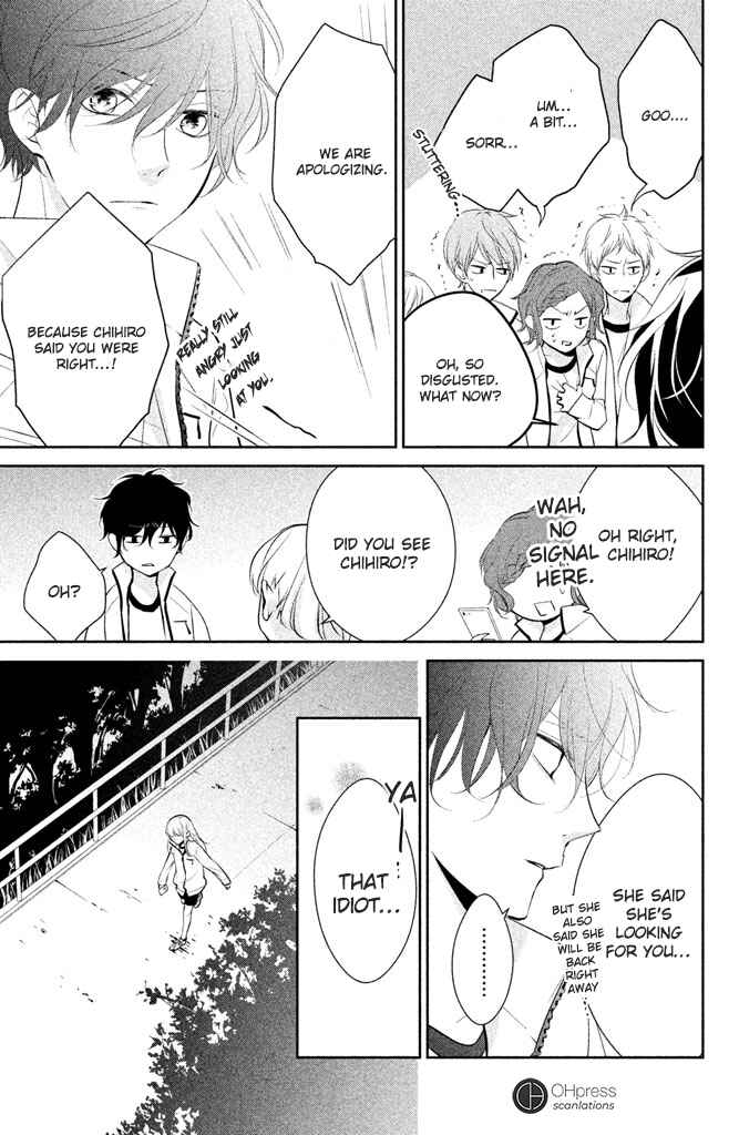 Page 30 Chapter 3 Kimi ga Kirai na Koi no Hanashi